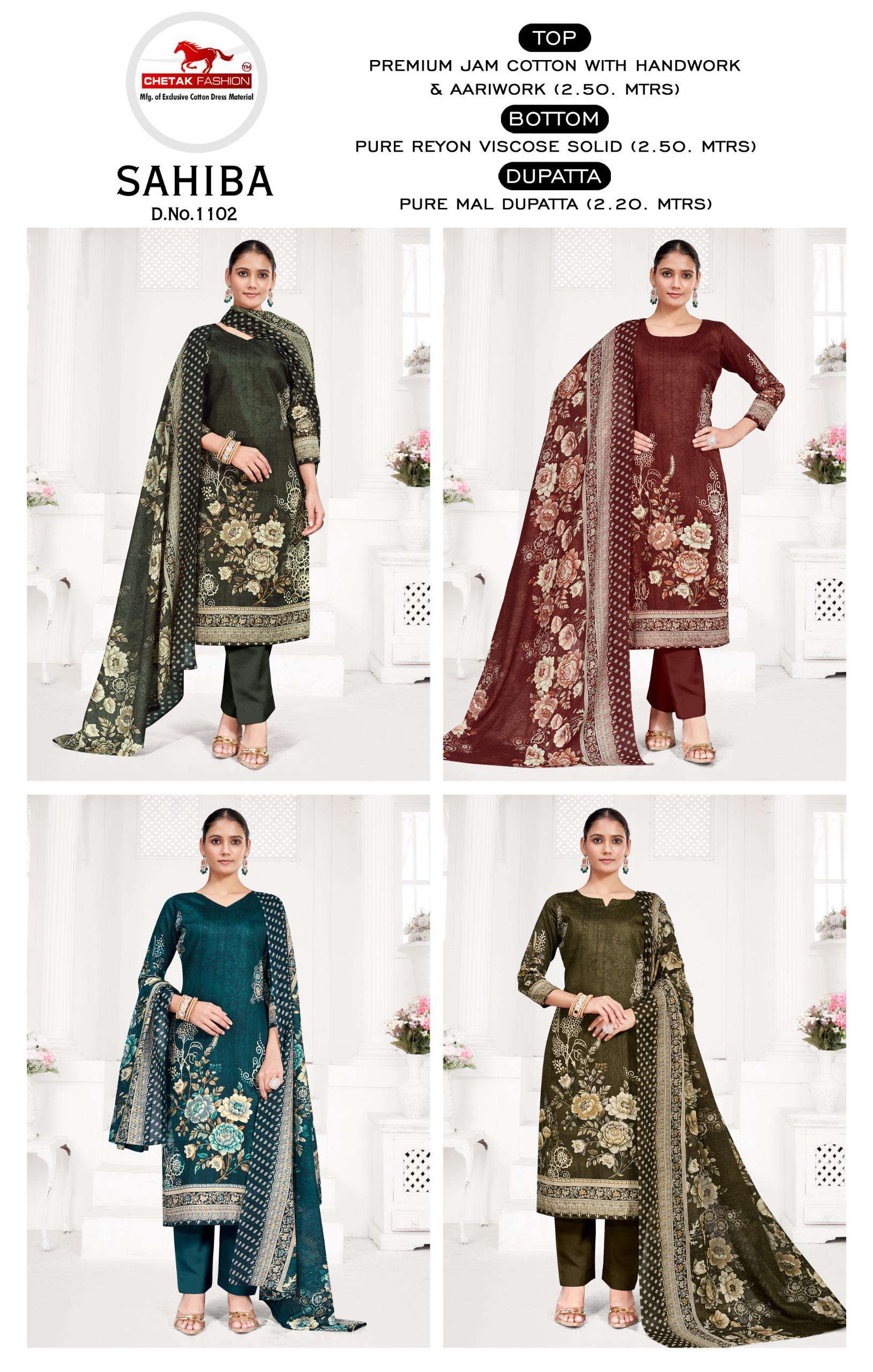 CHETAK FASHION SAHIBA JAM COTTON DIGITAL PRINT WITH FANCY WORK SUIT