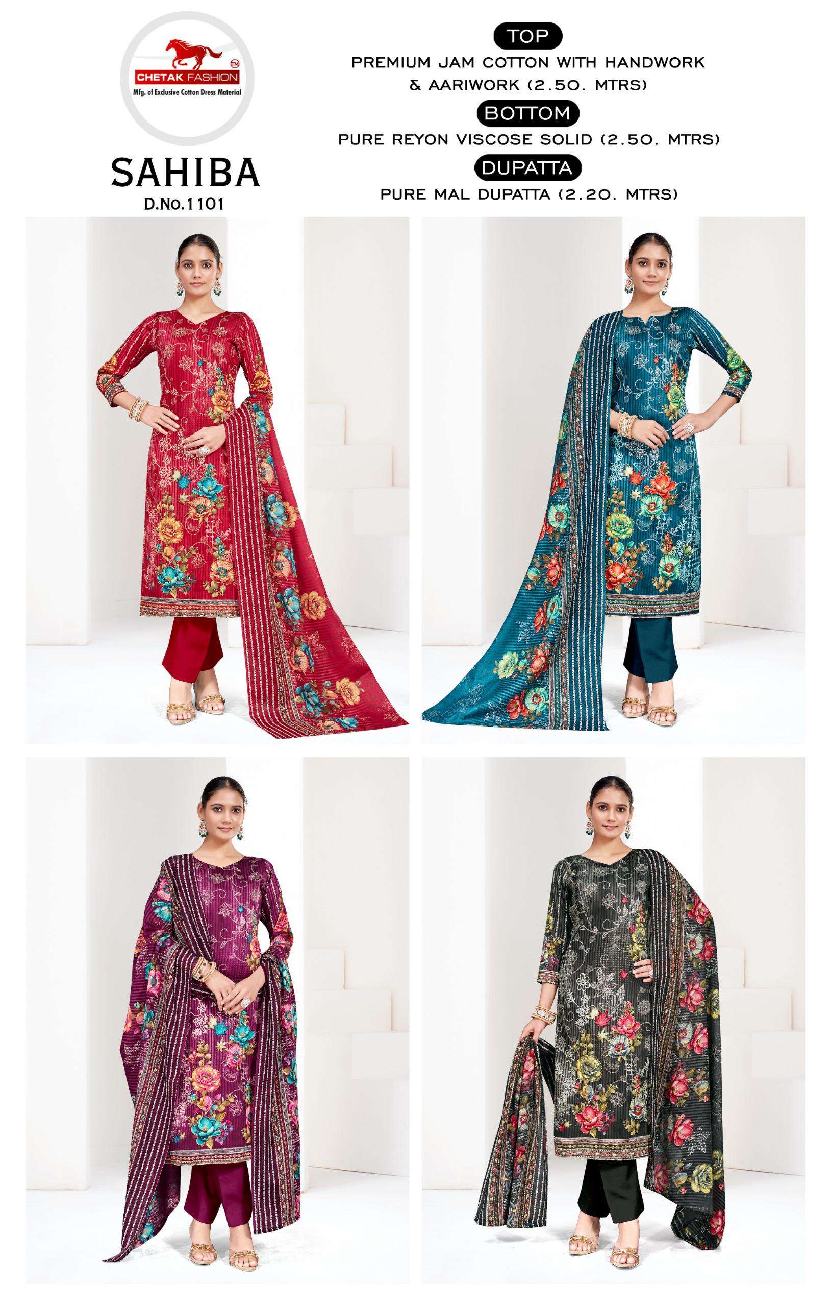 CHETAK FASHION SAHIBA JAM COTTON DIGITAL PRINT WITH FANCY WORK SUIT