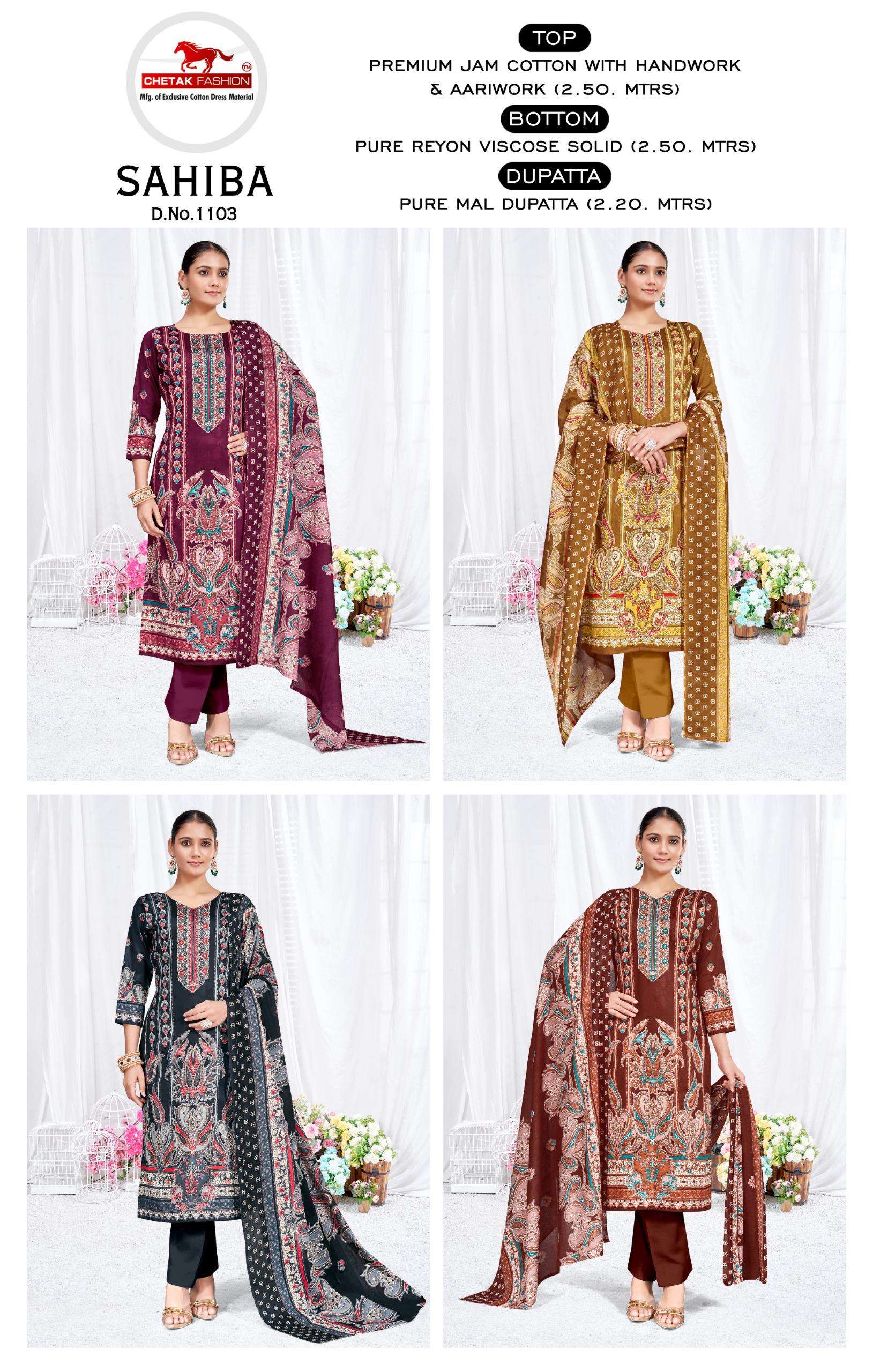 CHETAK FASHION SAHIBA JAM COTTON DIGITAL PRINT WITH FANCY WORK SUIT