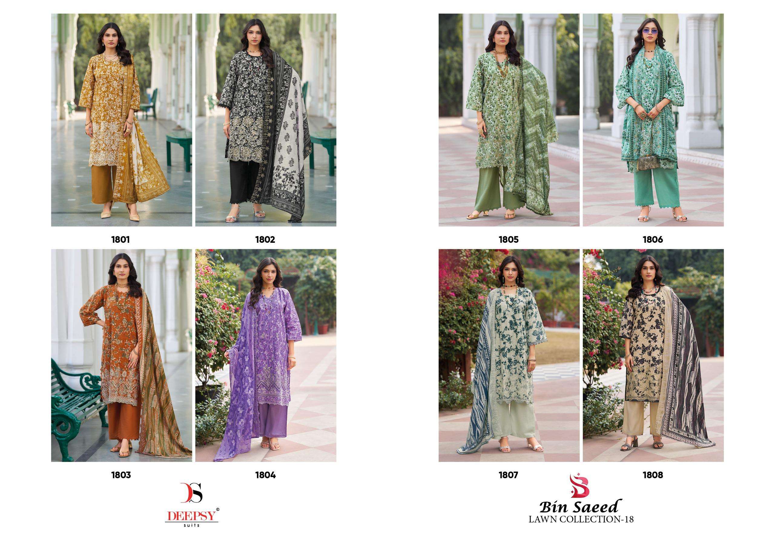 DEEPSY SUITS BIN SAEED LAWN COLLECTION VOL 18 COTTON EMBROIDERY WORKS SUIT