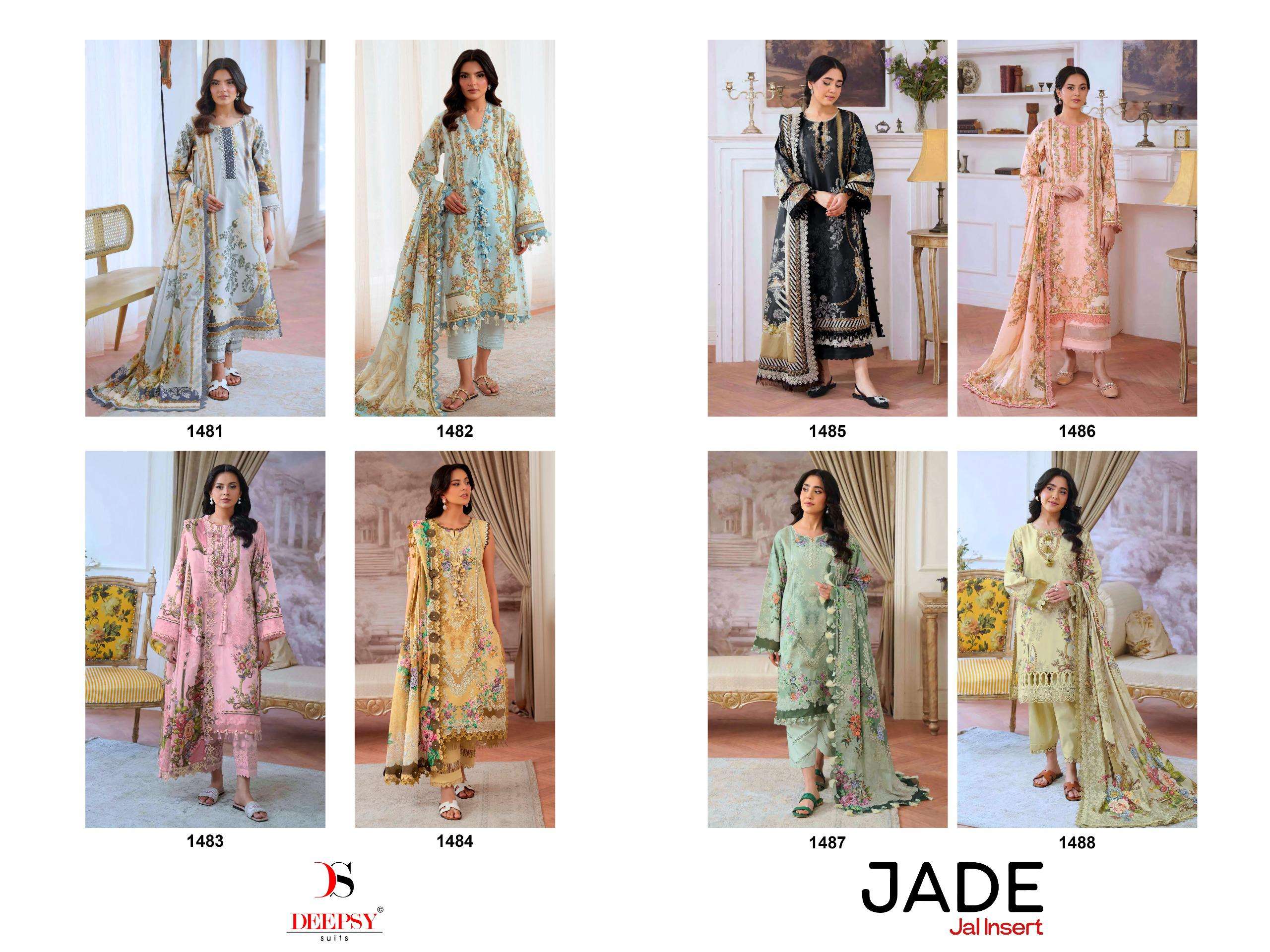 DEEPSY SUITS JADE JAL INSERT COTTON EMBROIDERY WORK SALWAR KAMEEZ