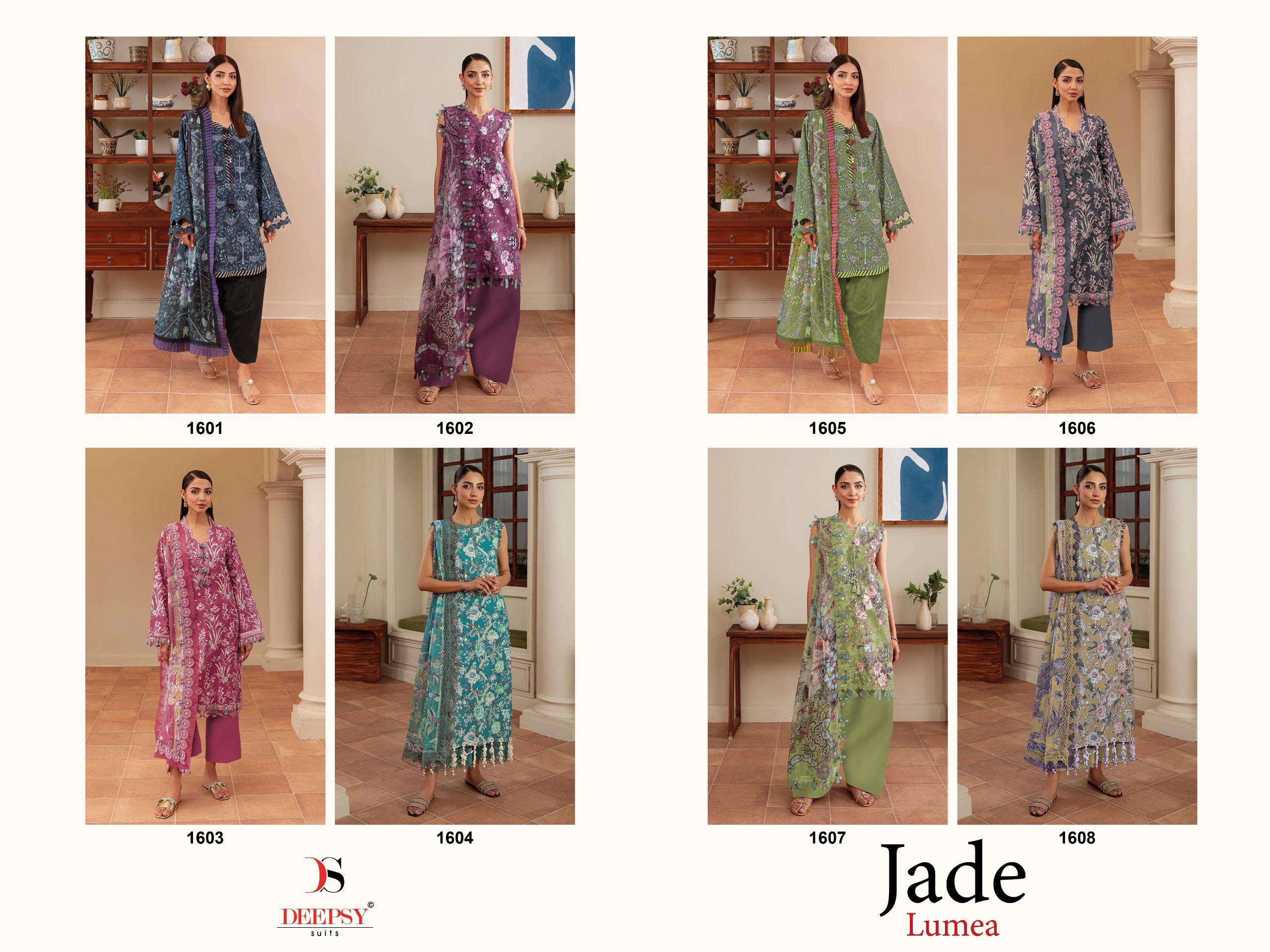 DEEPSY SUITS JADE LUMEA COTTON PATCH EMBROIDERY WORK SALWAR KAMEEZ 