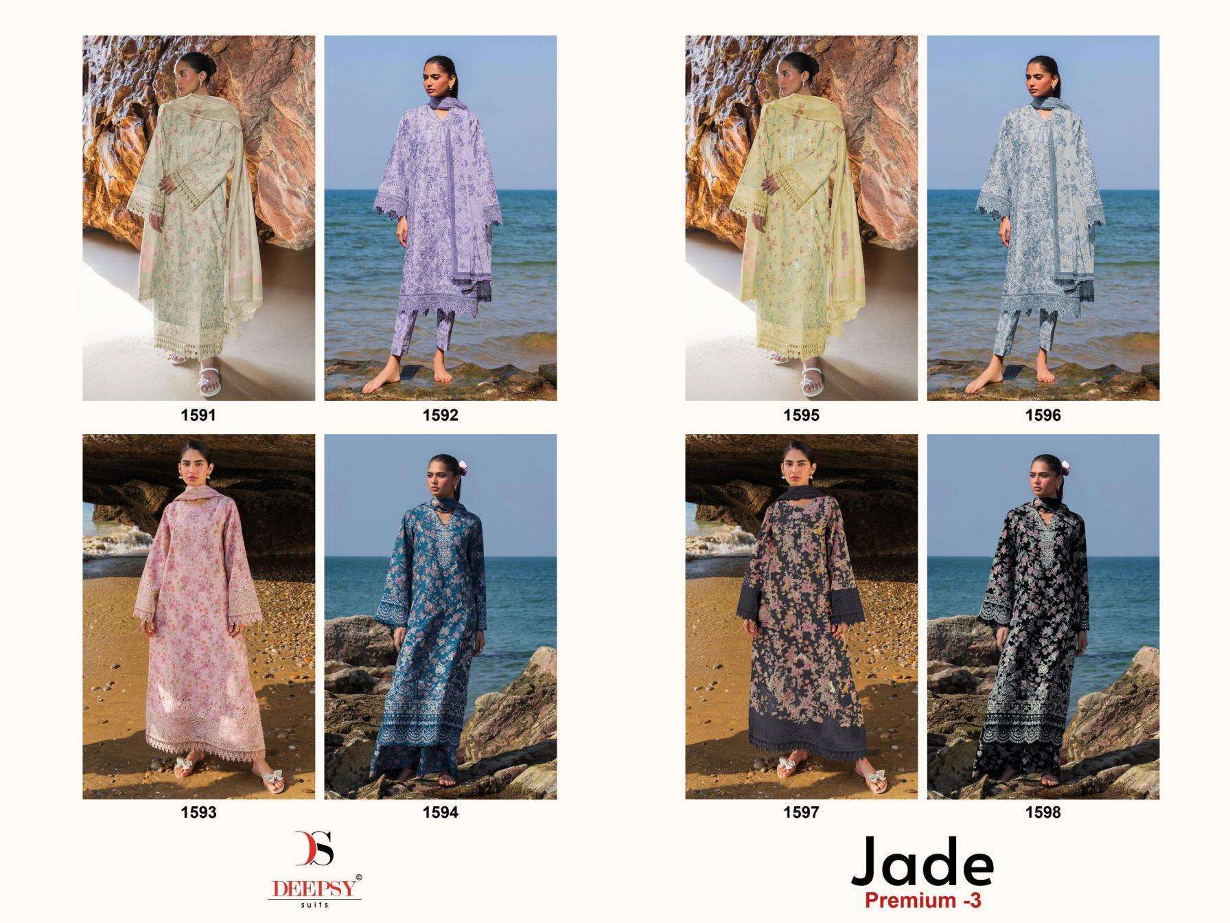DEEPSY SUITS JADE PREMIUM VOL 3 COTTON EMBROIDERY DESIGNER WORK SALWAR KAMEEZ 