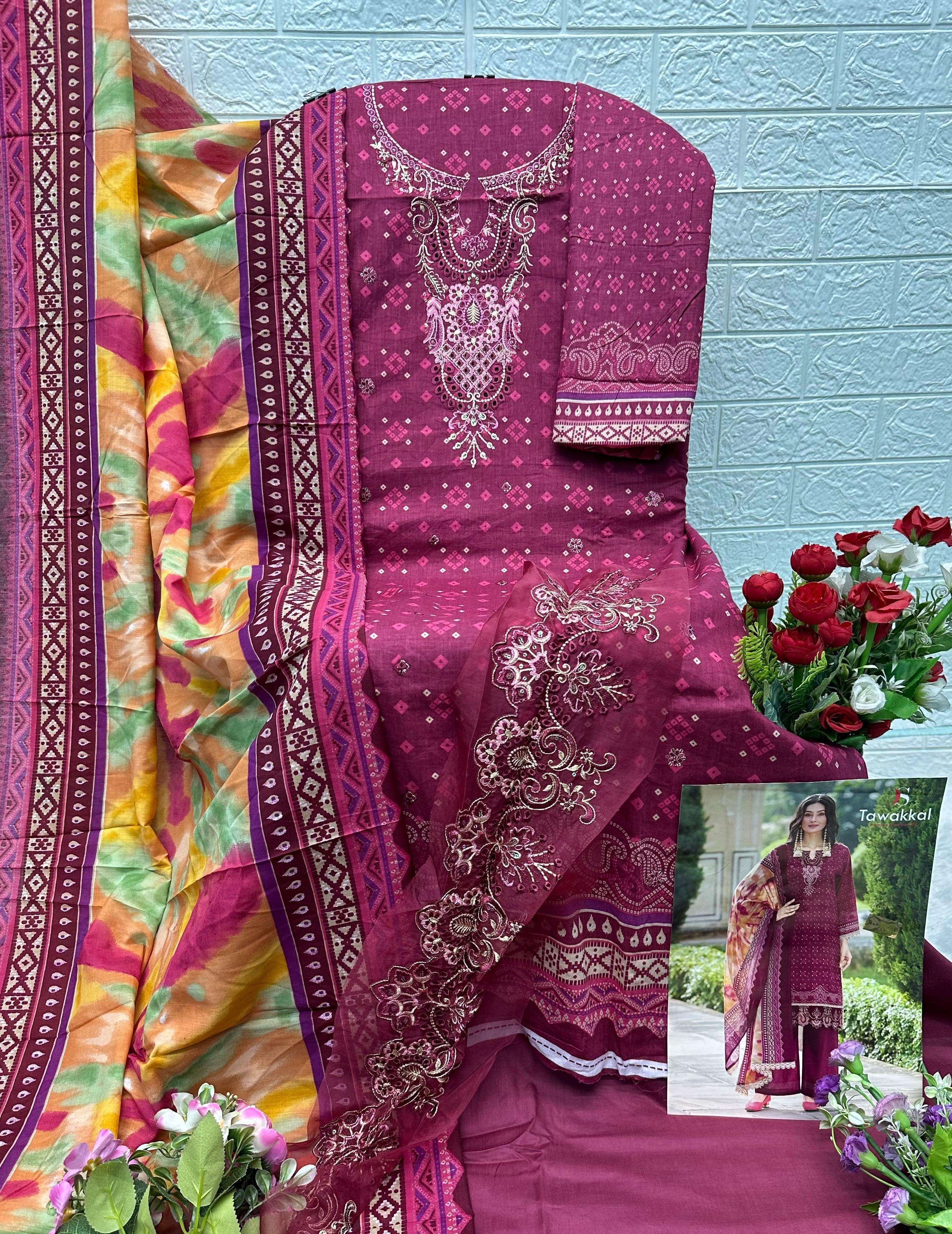 DEEPSY SUITS TAWAKKAL PREMIUM COLLECTION 25 VOL 2