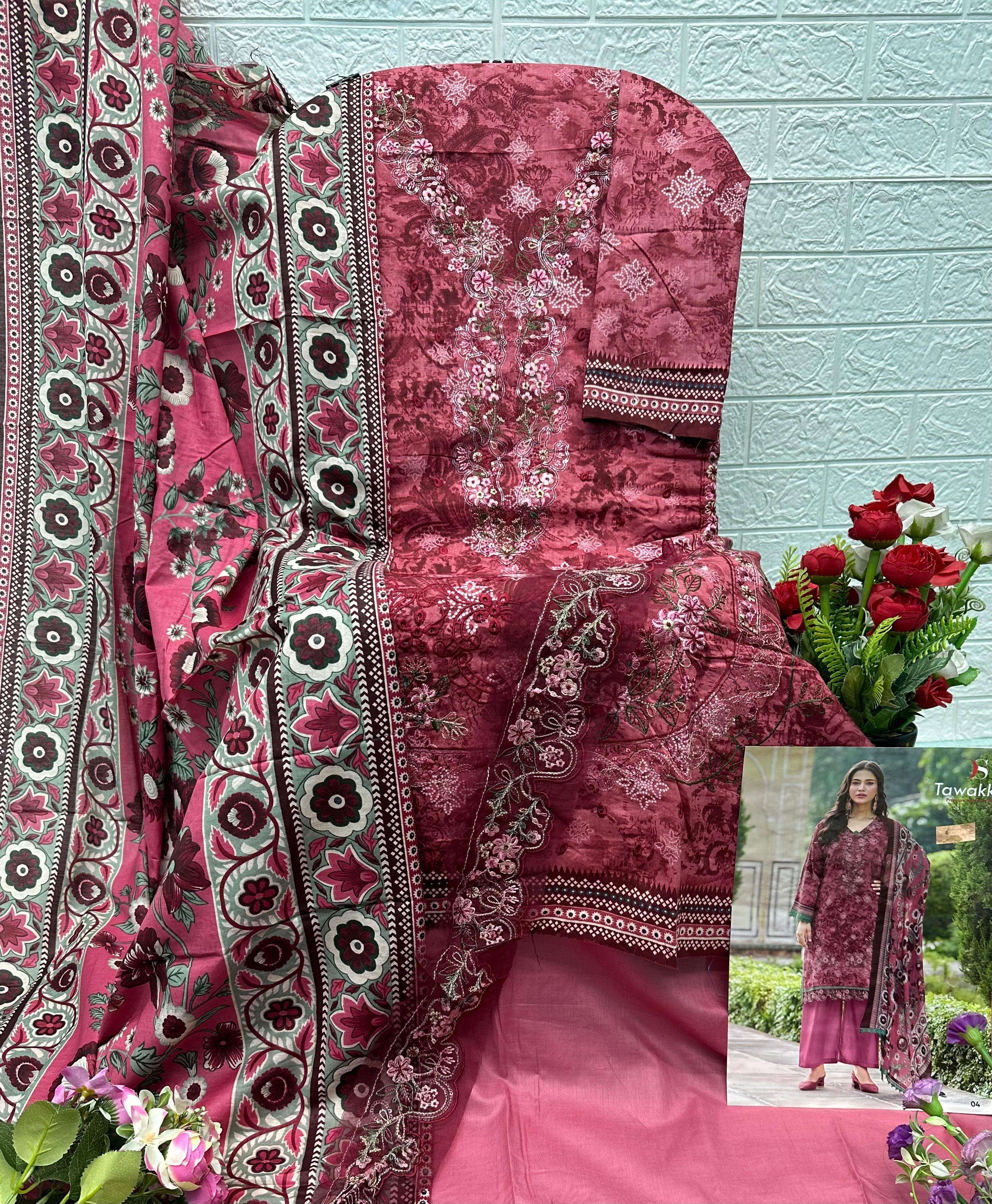 DEEPSY SUITS TAWAKKAL PREMIUM COLLECTION 25 VOL 2