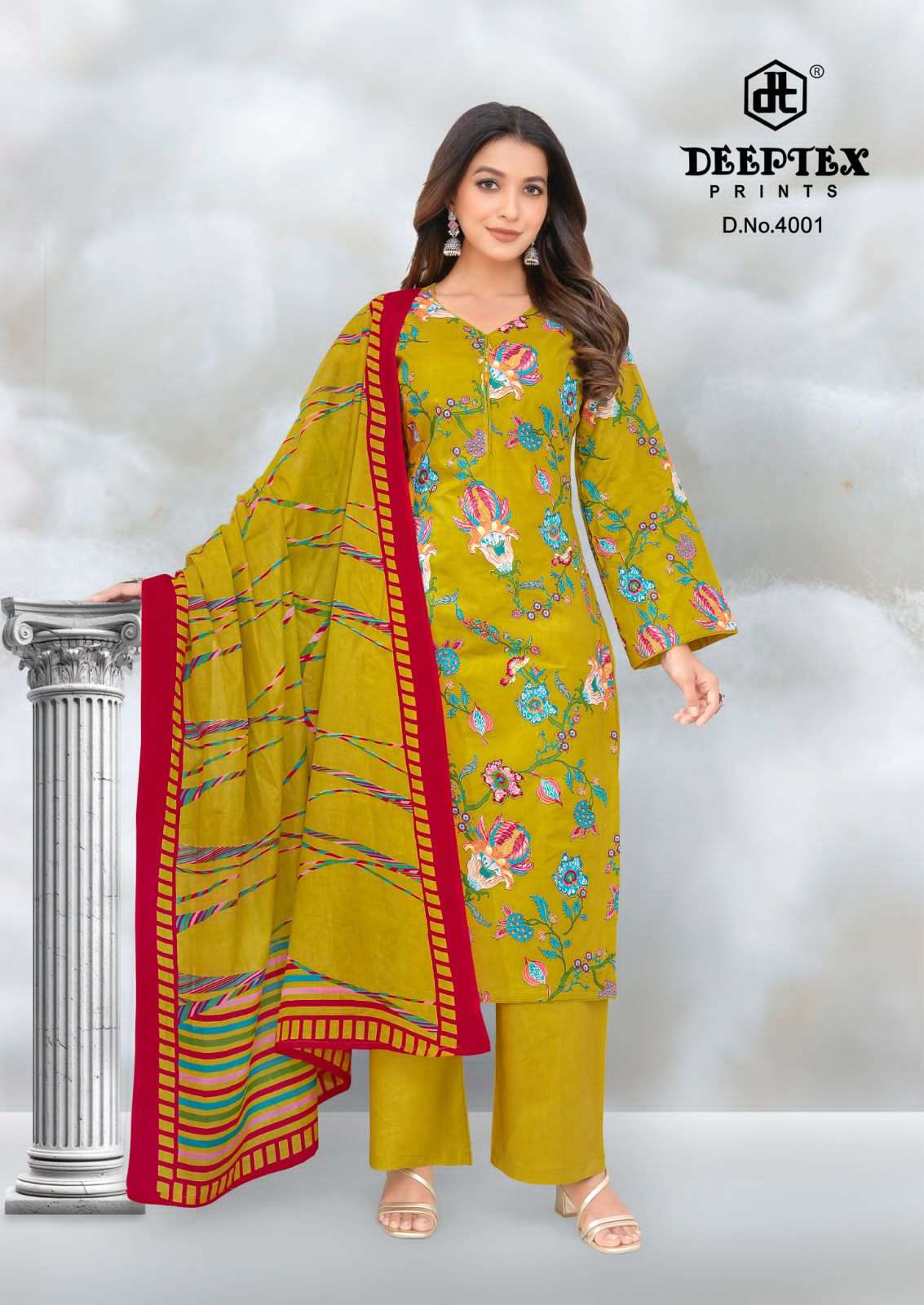 DEEPTEX PRINTS AALIA AFREEN VOL 4 LAWN COTTON DIGITAL PRINTS SUIT