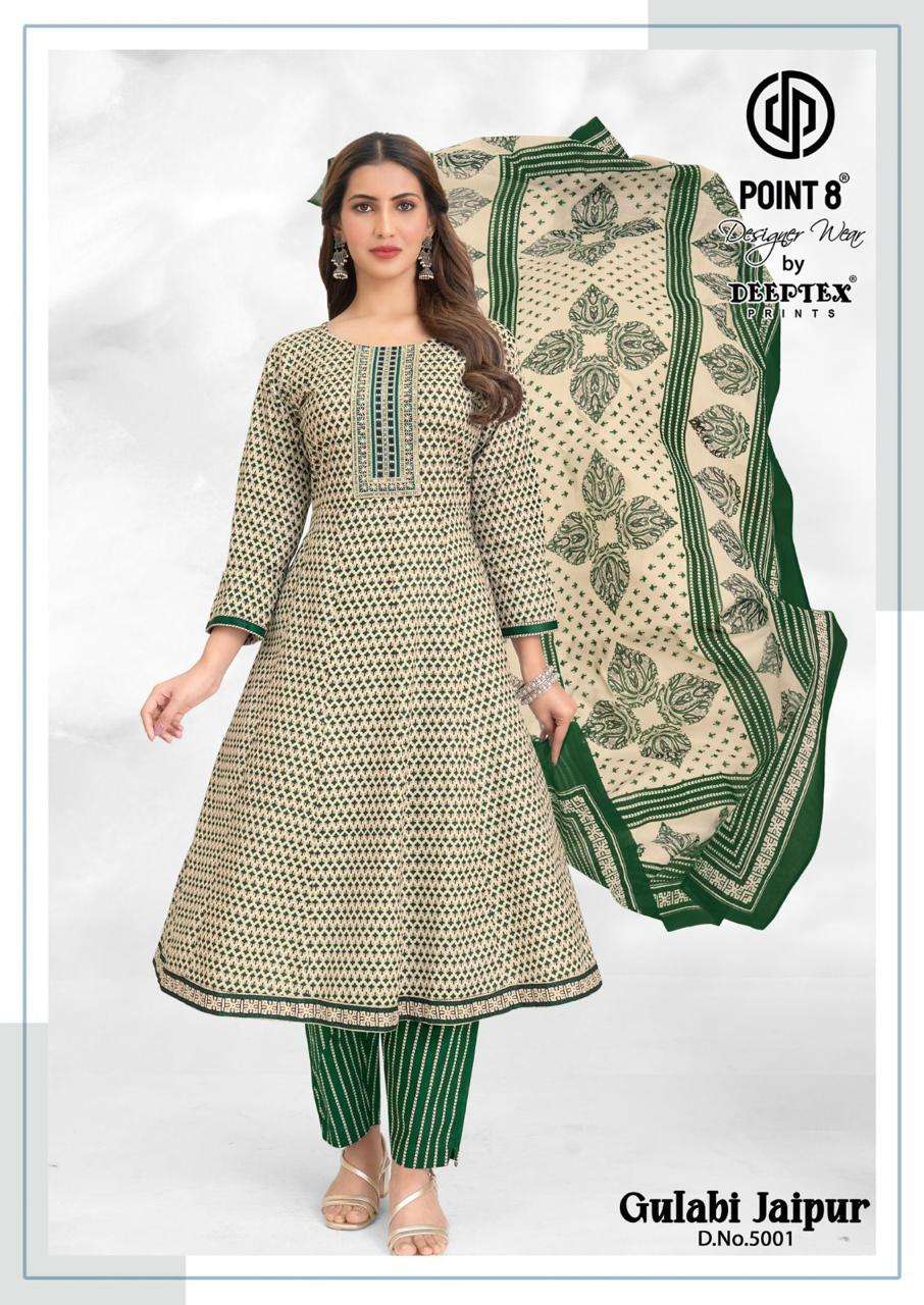 DEEPTEX PRINTS GULABI JAIPURI VOL 5 ANARKALI STYLE KURTI BOTTOM AND DUPATTA SET