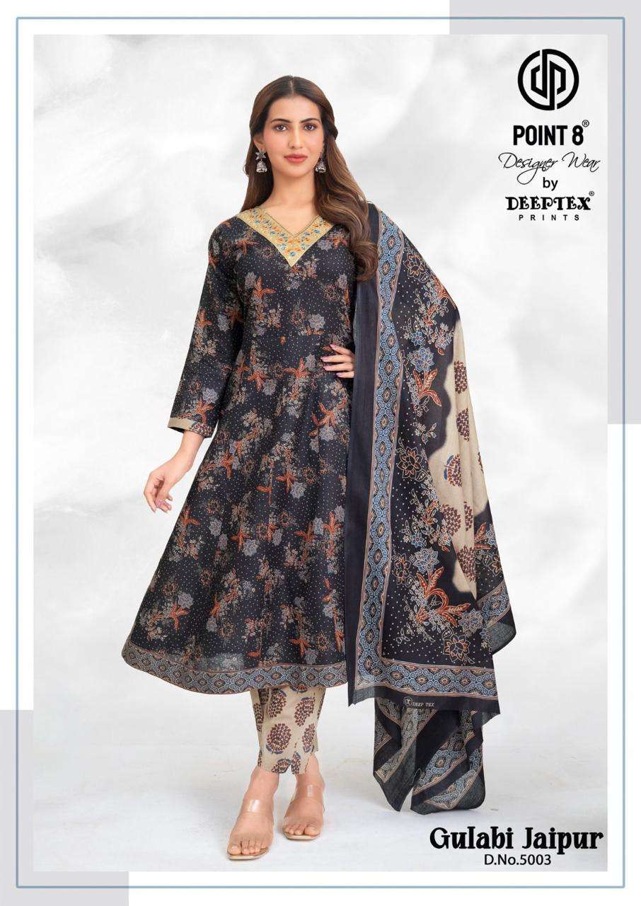 DEEPTEX PRINTS GULABI JAIPURI VOL 5 ANARKALI STYLE KURTI BOTTOM AND DUPATTA SET