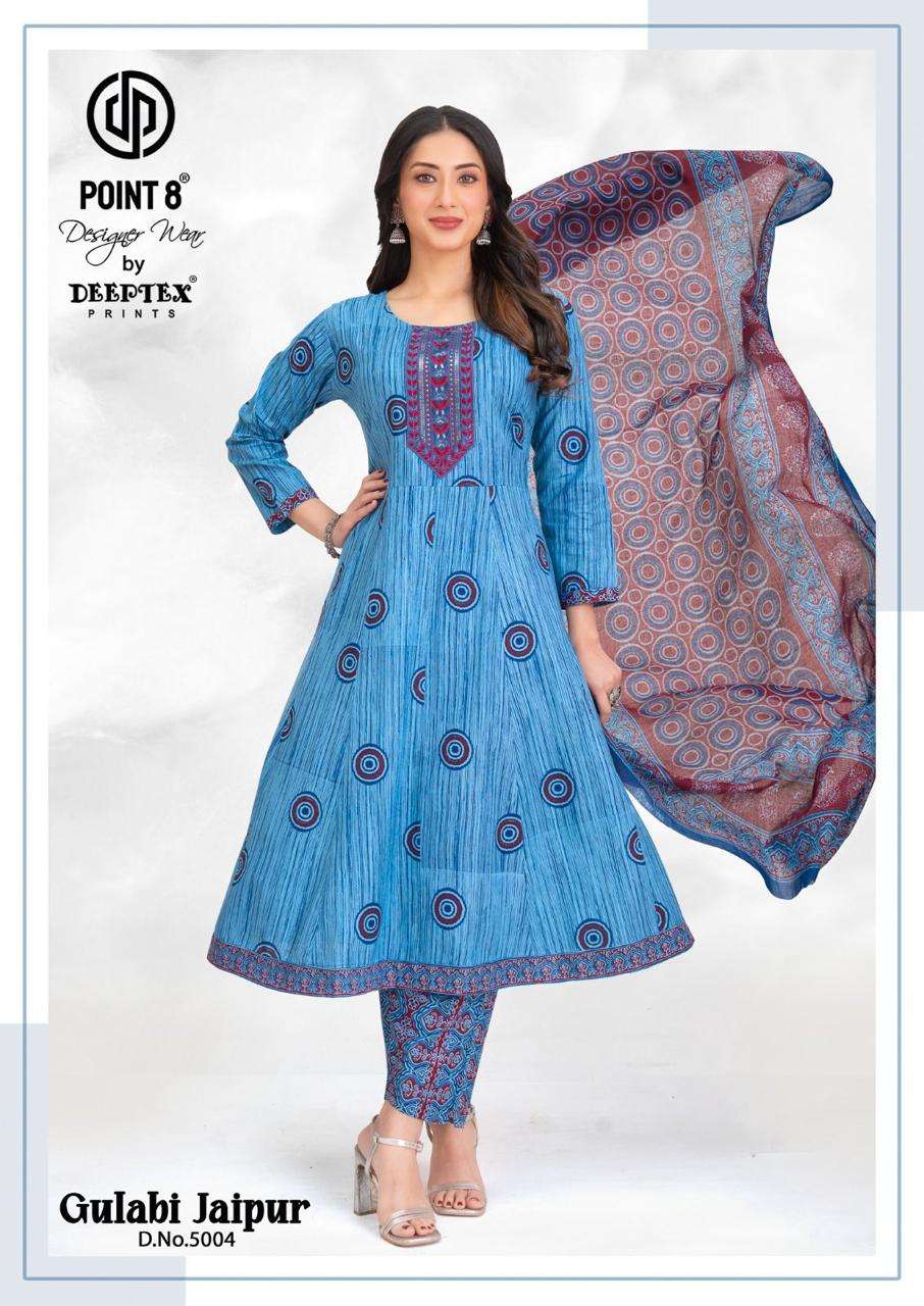 DEEPTEX PRINTS GULABI JAIPURI VOL 5 ANARKALI STYLE KURTI BOTTOM AND DUPATTA SET