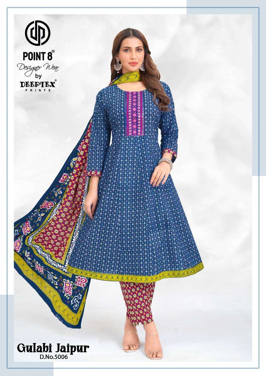 DEEPTEX PRINTS GULABI JAIPURI VOL 5 ANARKALI STYLE KURTI BOTTOM AND DUPATTA SET