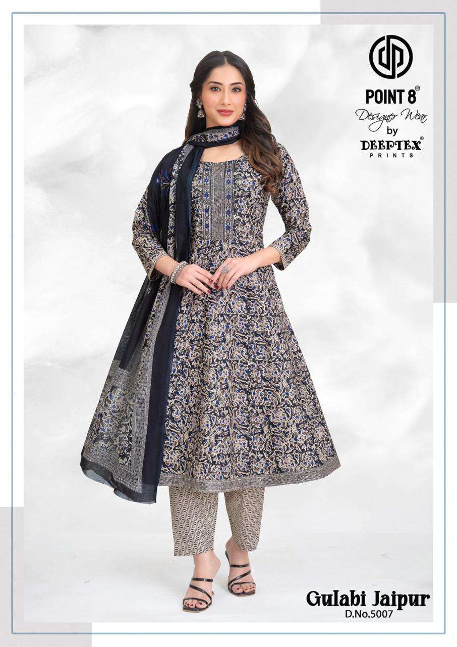 DEEPTEX PRINTS GULABI JAIPURI VOL 5 ANARKALI STYLE KURTI BOTTOM AND DUPATTA SET