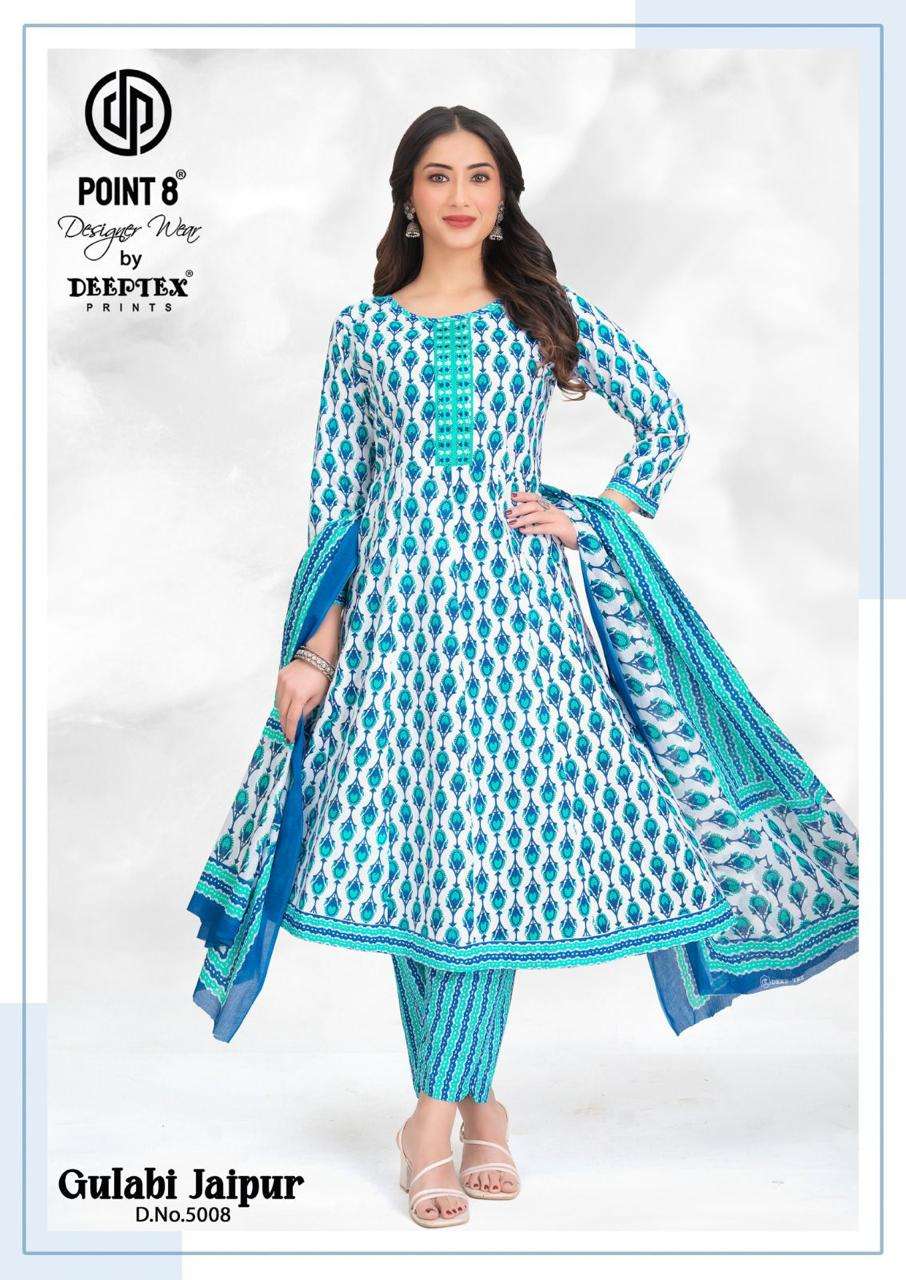 DEEPTEX PRINTS GULABI JAIPURI VOL 5 ANARKALI STYLE KURTI BOTTOM AND DUPATTA SET