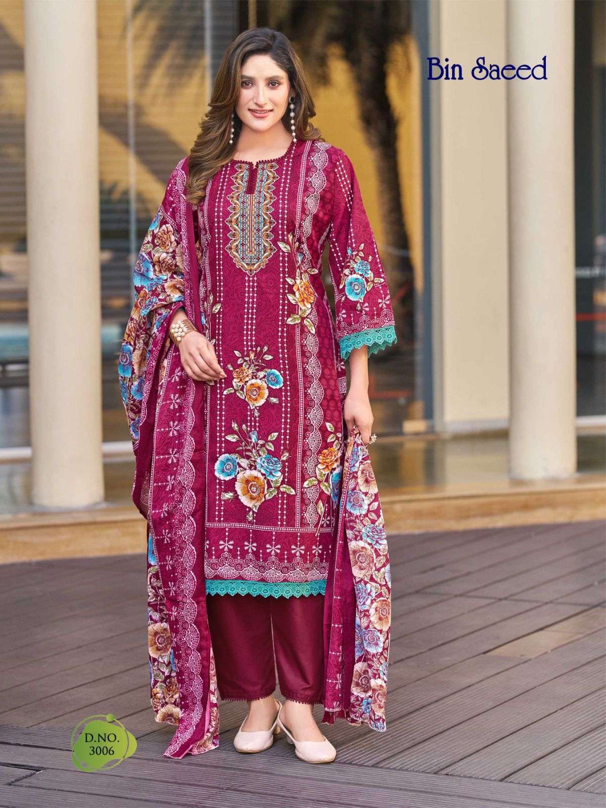 FALAK INTERNATIONAL BIN SAEED VOL 3 COTTON DIGITAL PRINT SALWAR SUIT