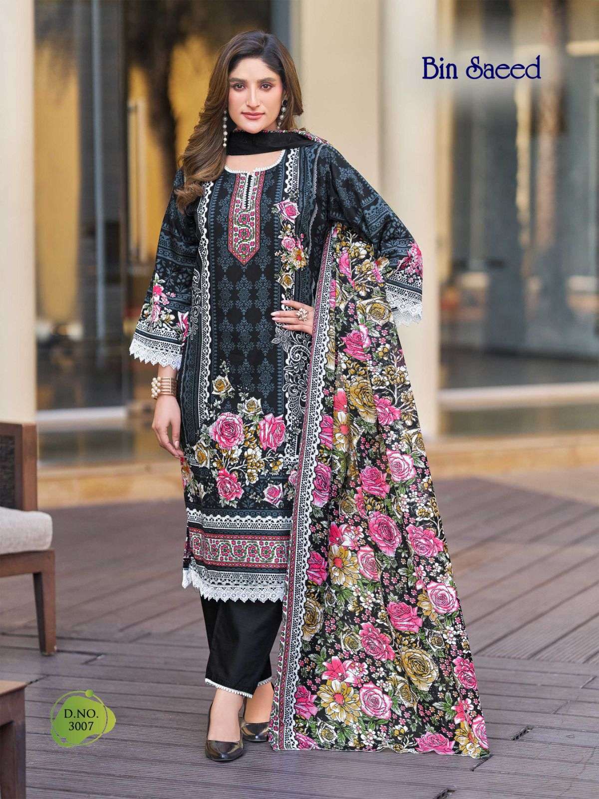 FALAK INTERNATIONAL BIN SAEED VOL 3 COTTON DIGITAL PRINT SALWAR SUIT