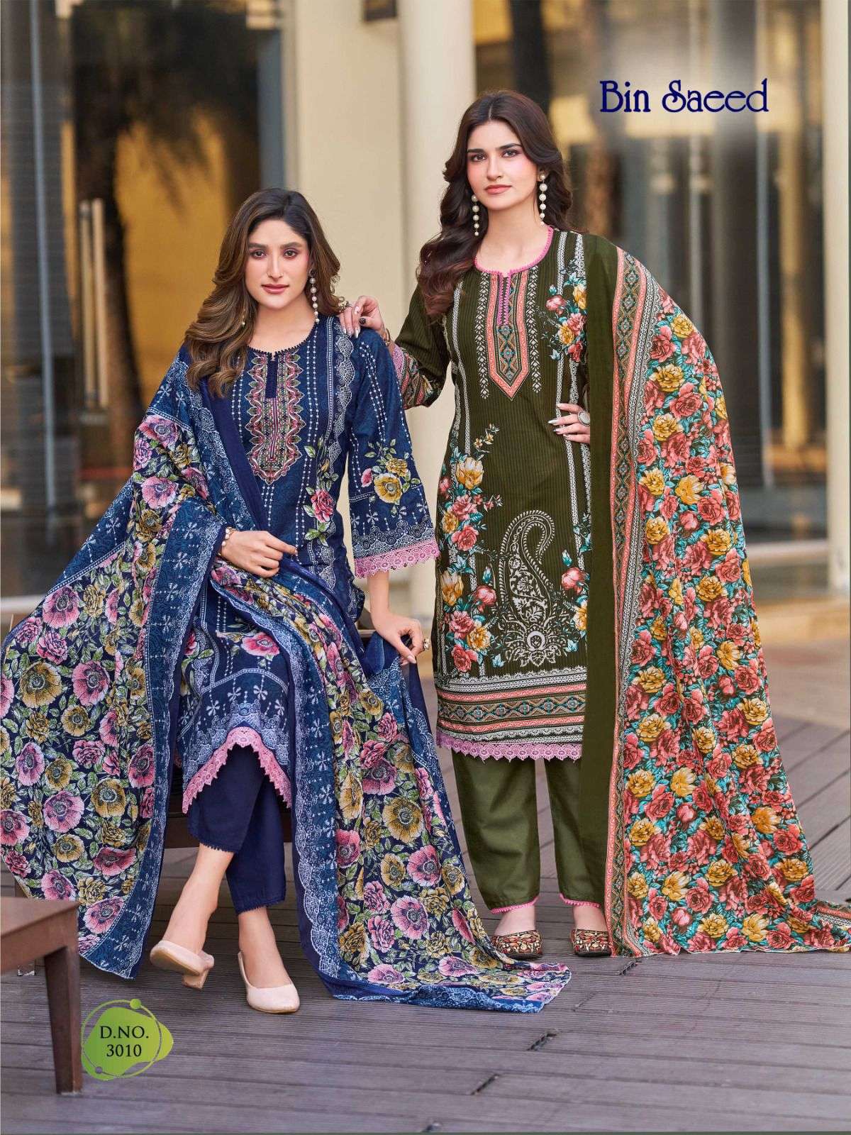 FALAK INTERNATIONAL BIN SAEED VOL 3 COTTON DIGITAL PRINT SALWAR SUIT