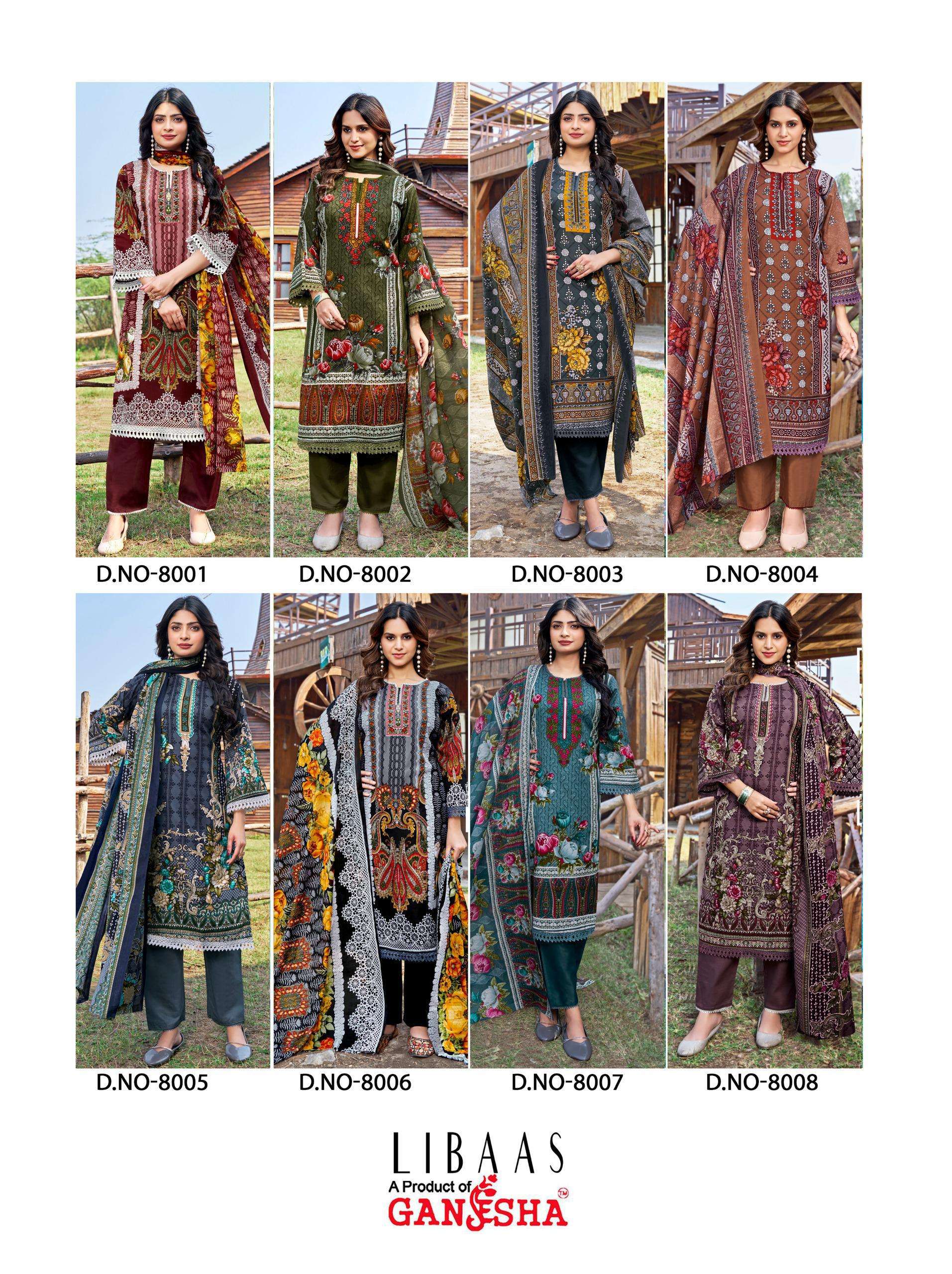 FALAK INTERNATIONAL LIBAAS VOL 8 COTTON DIGITAL STYLE PRINTS SALWAR SUIT