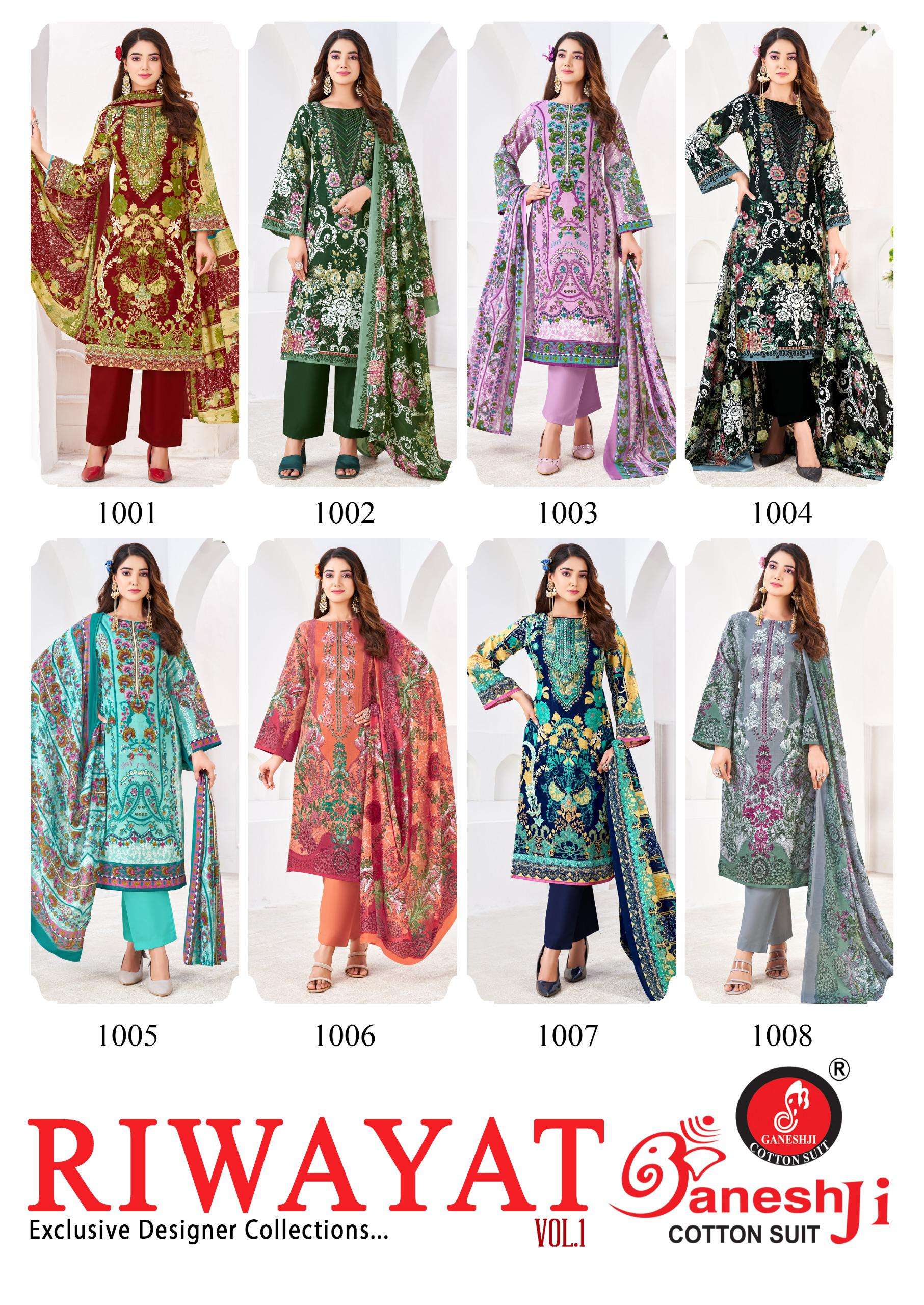 GANESHJI COTTON SUIT RIWAYAT VOL 1 COTTON DIGITAL PAKISTANI STYLE PRINT SALWAR SUIT