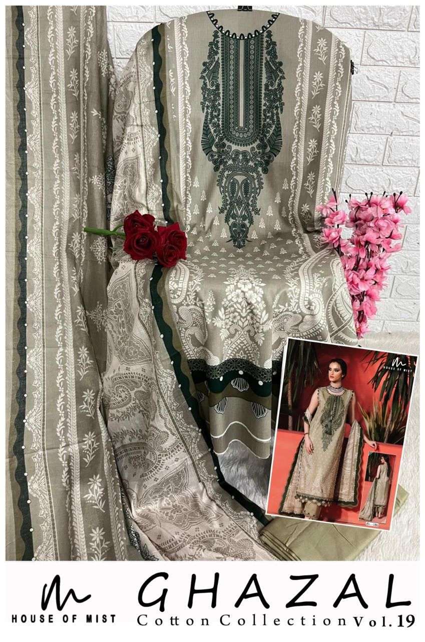 HOUSE OF MIST GHAZAL COTTON COLLECTION VOL 19 DIGITAL PRINTS COTTON SUIT