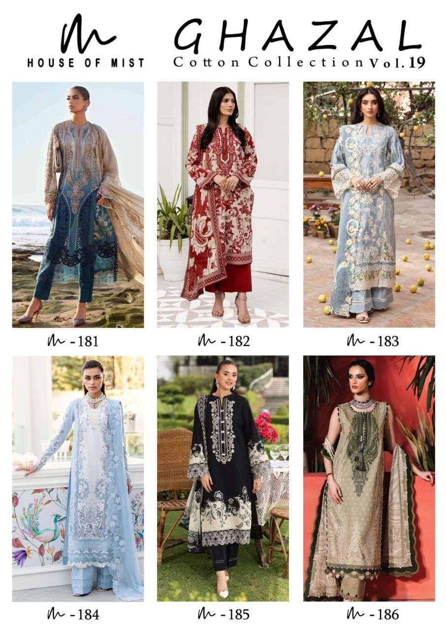 HOUSE OF MIST GHAZAL COTTON COLLECTION VOL 19 DIGITAL PRINTS COTTON SUIT