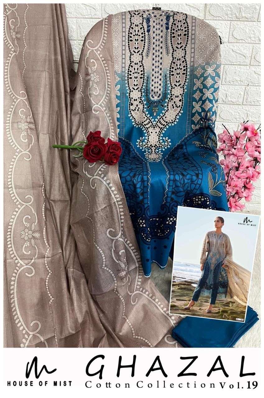 HOUSE OF MIST GHAZAL COTTON COLLECTION VOL 19 DIGITAL PRINTS COTTON SUIT