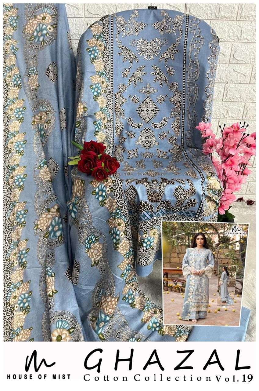 HOUSE OF MIST GHAZAL COTTON COLLECTION VOL 19 DIGITAL PRINTS COTTON SUIT