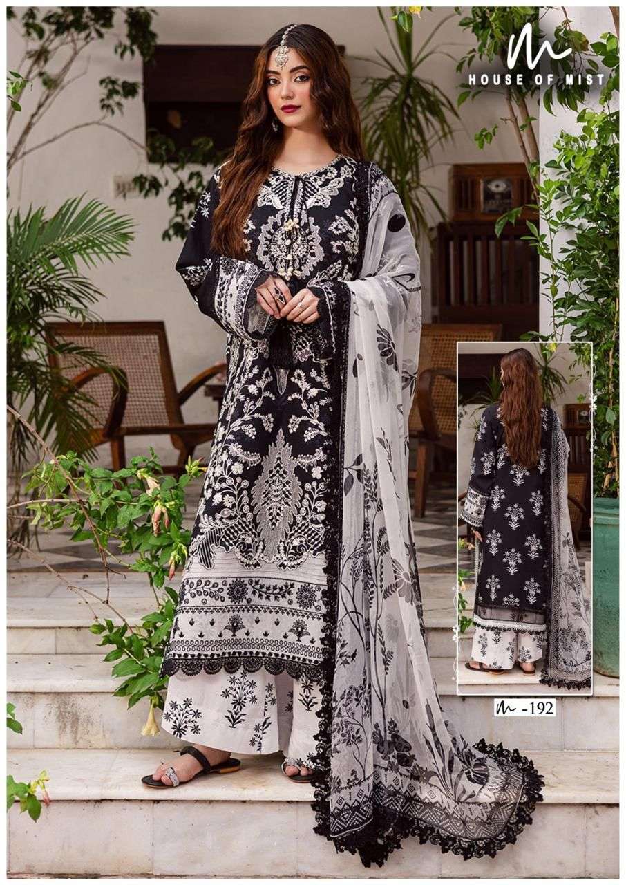 HOUSE OF MIST GHAZAL COTTON COLLECTION VOL 20 DIGITAL PRINTS COTTON SALWAR SUIT