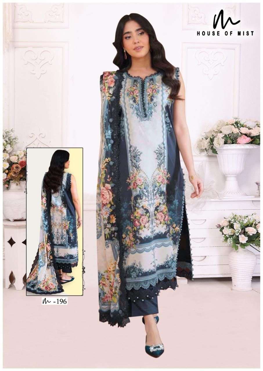 HOUSE OF MIST GHAZAL COTTON COLLECTION VOL 20 DIGITAL PRINTS COTTON SALWAR SUIT