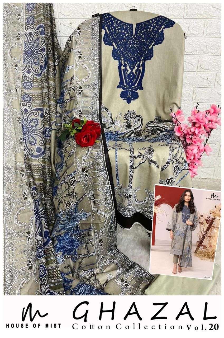 HOUSE OF MIST GHAZAL COTTON COLLECTION VOL 20 DIGITAL PRINTS COTTON SALWAR SUIT