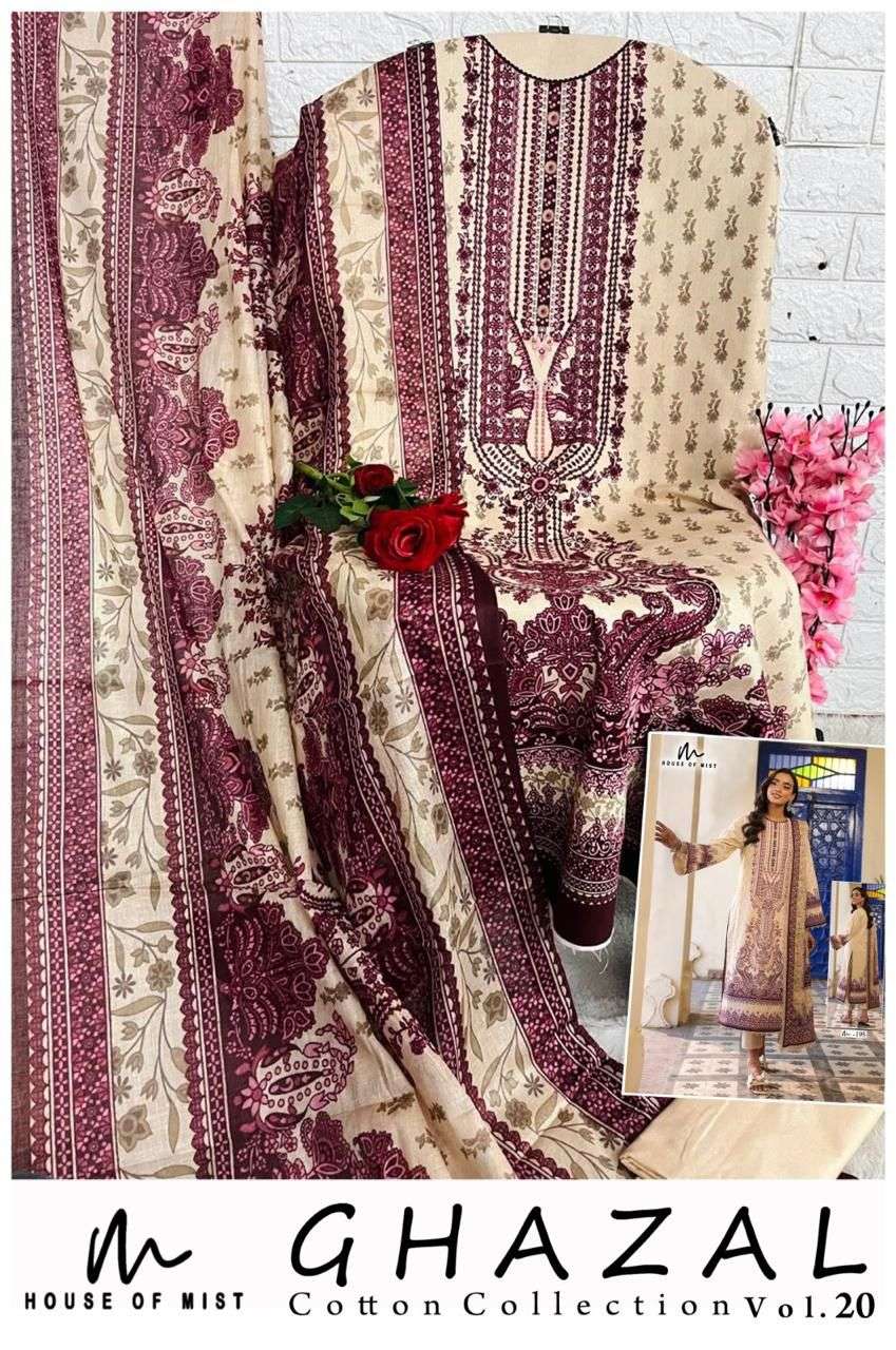 HOUSE OF MIST GHAZAL COTTON COLLECTION VOL 20 DIGITAL PRINTS COTTON SALWAR SUIT