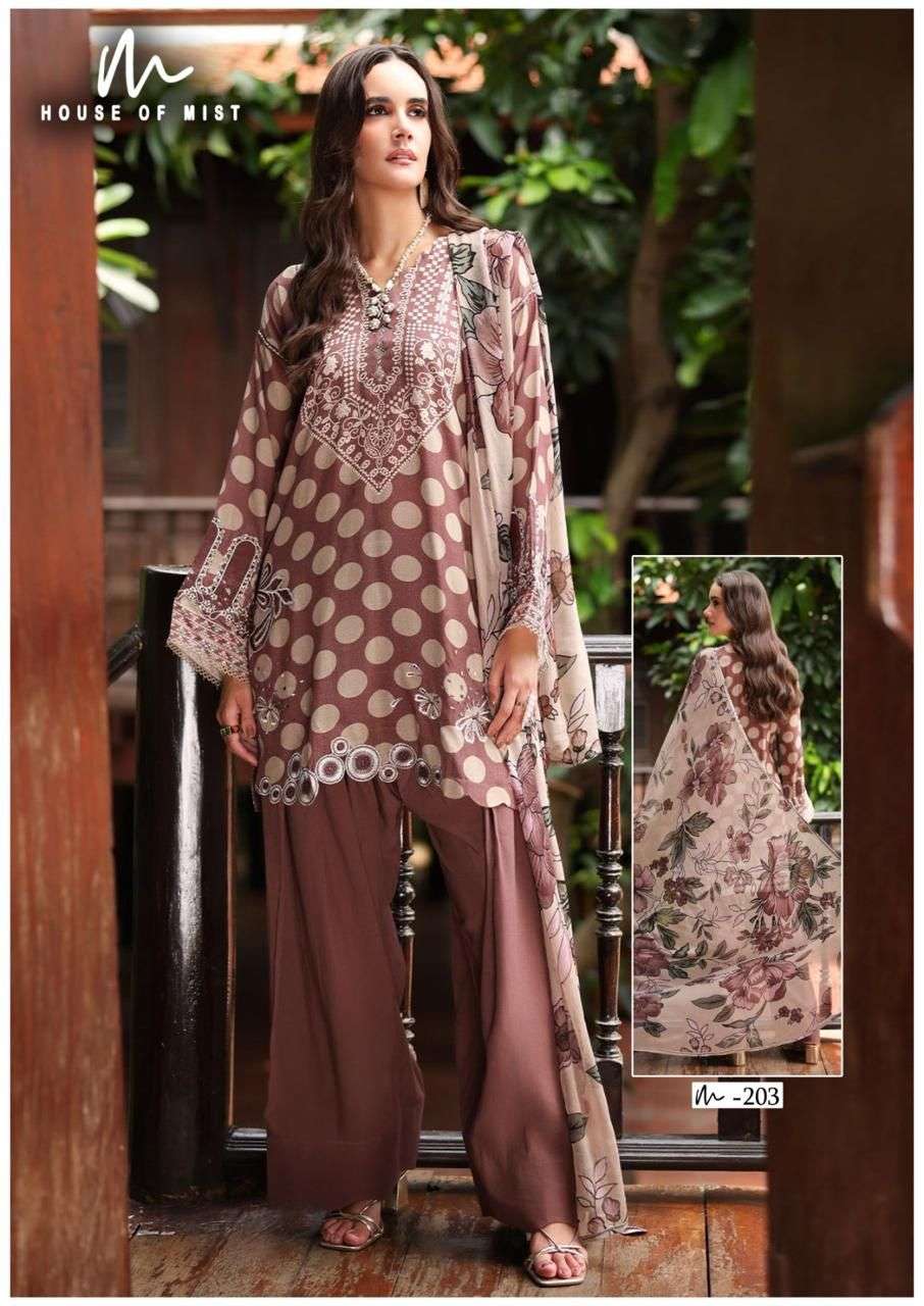 HOUSE OF MIST GHAZAL COTTON COLLECTION VOL 21 COTTON DIGITAL PRINTS SALWAR SUIT