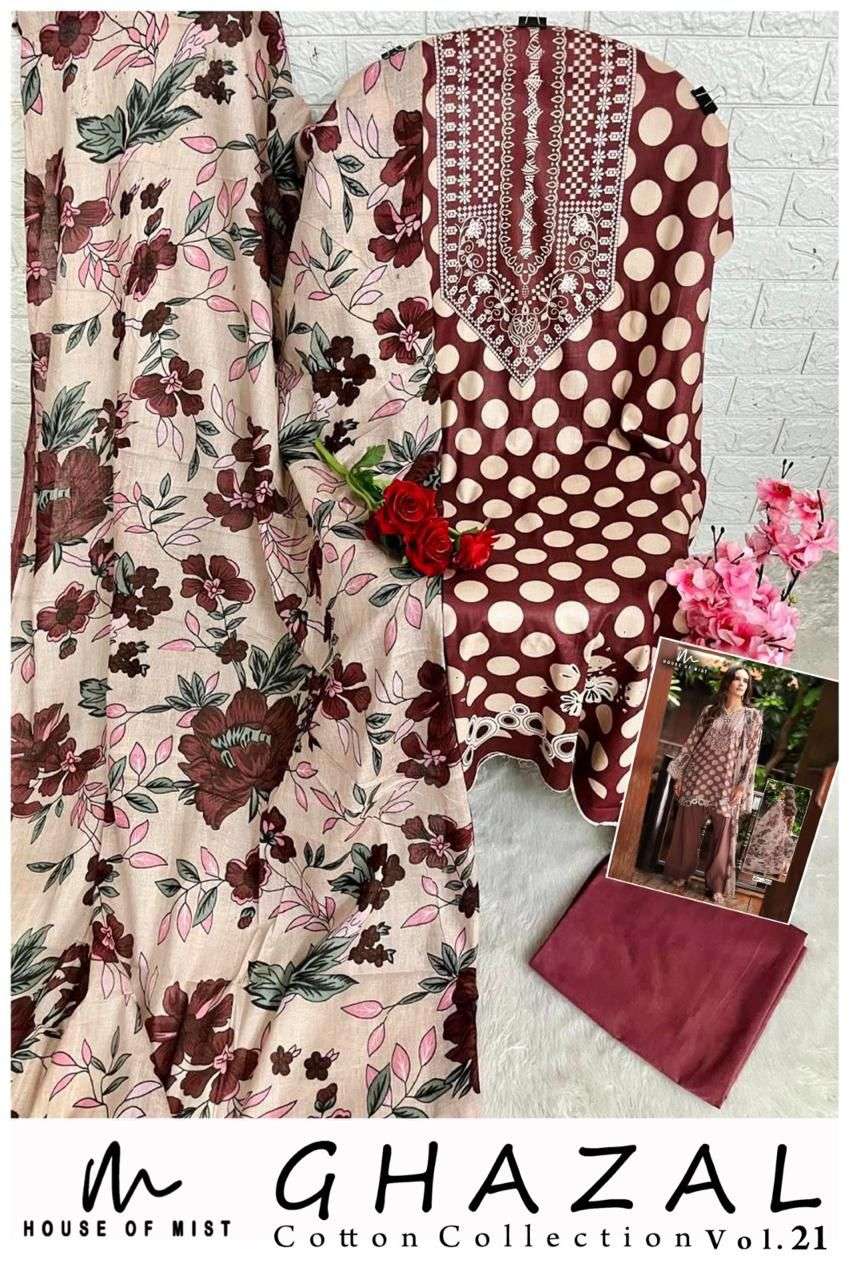  HOUSE OF MIST GHAZAL COTTON COLLECTION VOL 21 COTTON DIGITAL PRINTS SALWAR SUIT