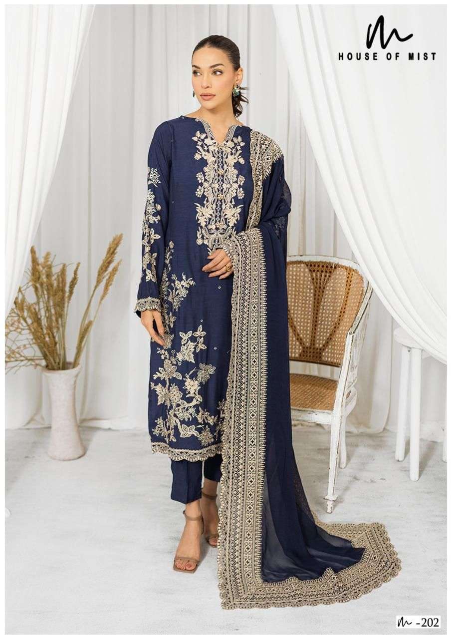  HOUSE OF MIST GHAZAL COTTON COLLECTION VOL 21 COTTON DIGITAL PRINTS SALWAR SUIT