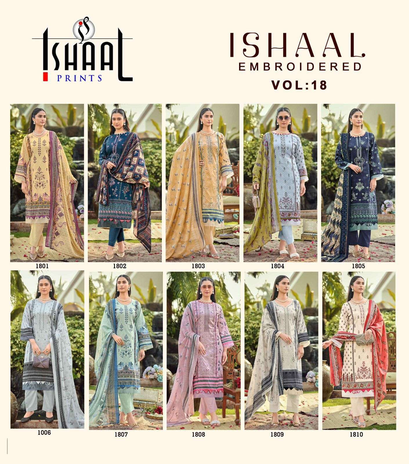 ISHAAL PRINTS EMBROIDERED VOL 18 LAWN COTTON DIGITAL PRINTS WITH FANCY WORK SUIT