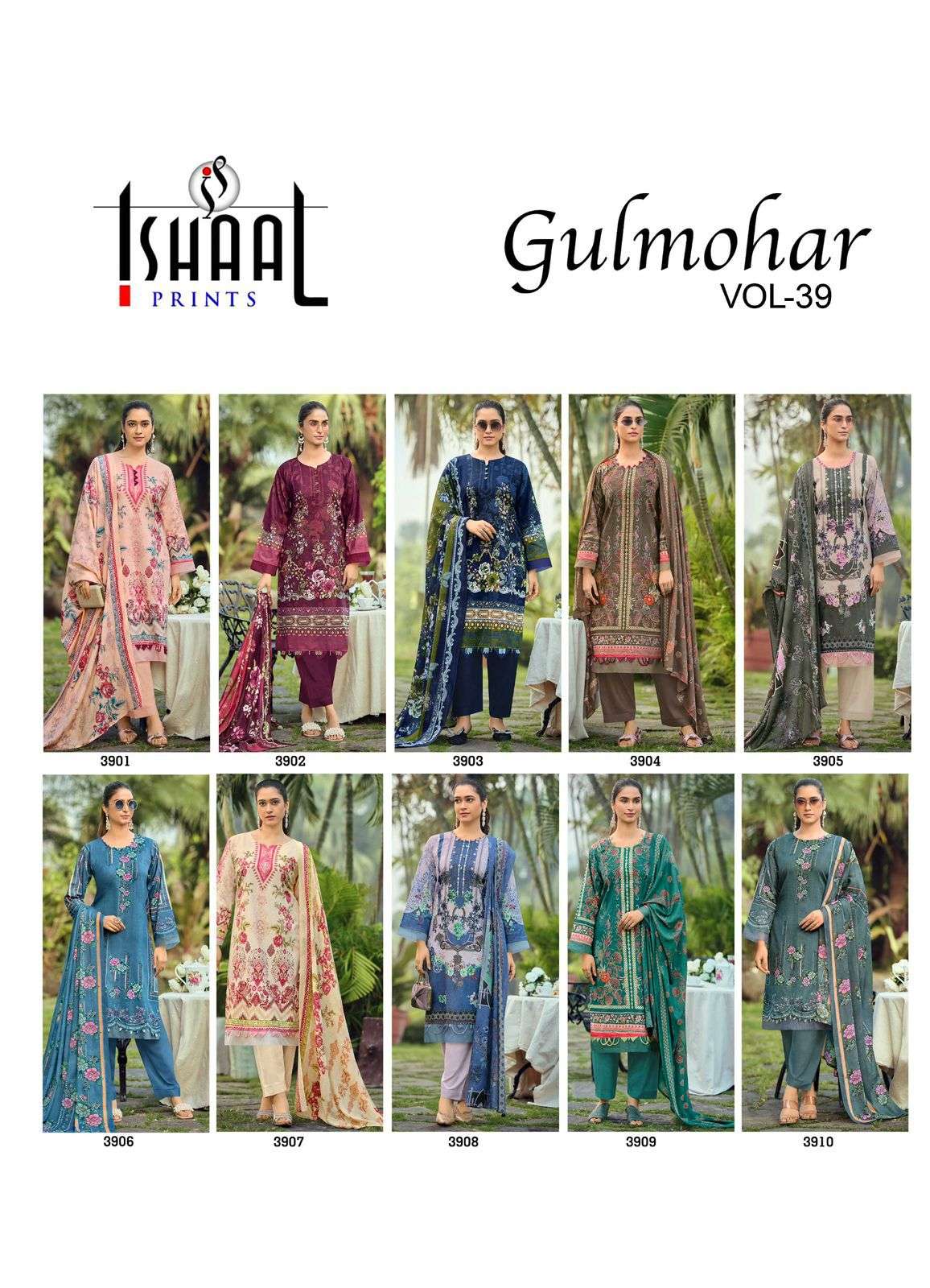 ISHAAL PRINTS GULMOHAR VOL 39 LAWN COTTON DIGITAL PRINTS SALWAR SUIT