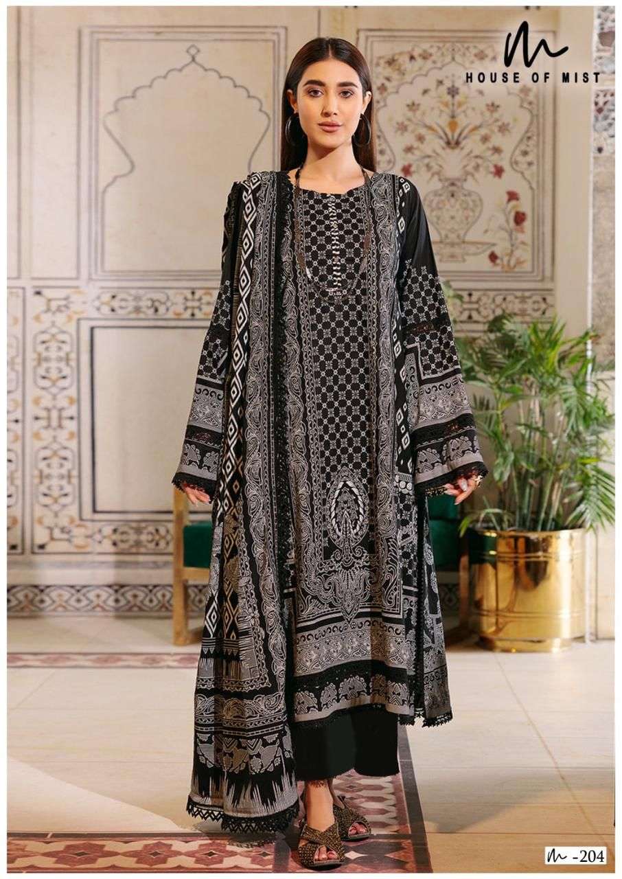 JADE CHEVRON EXCLUSIVE HEAVY COTTON VOL 16 DIGITAL PRINT COTTON SALWAR SUIT