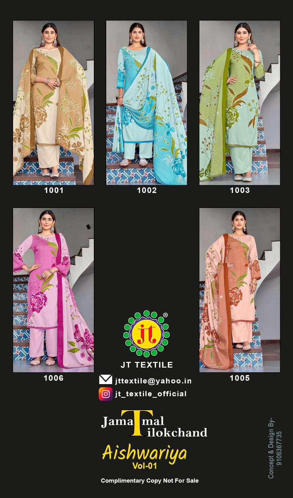 JT AISHWARIYA VOL 1
