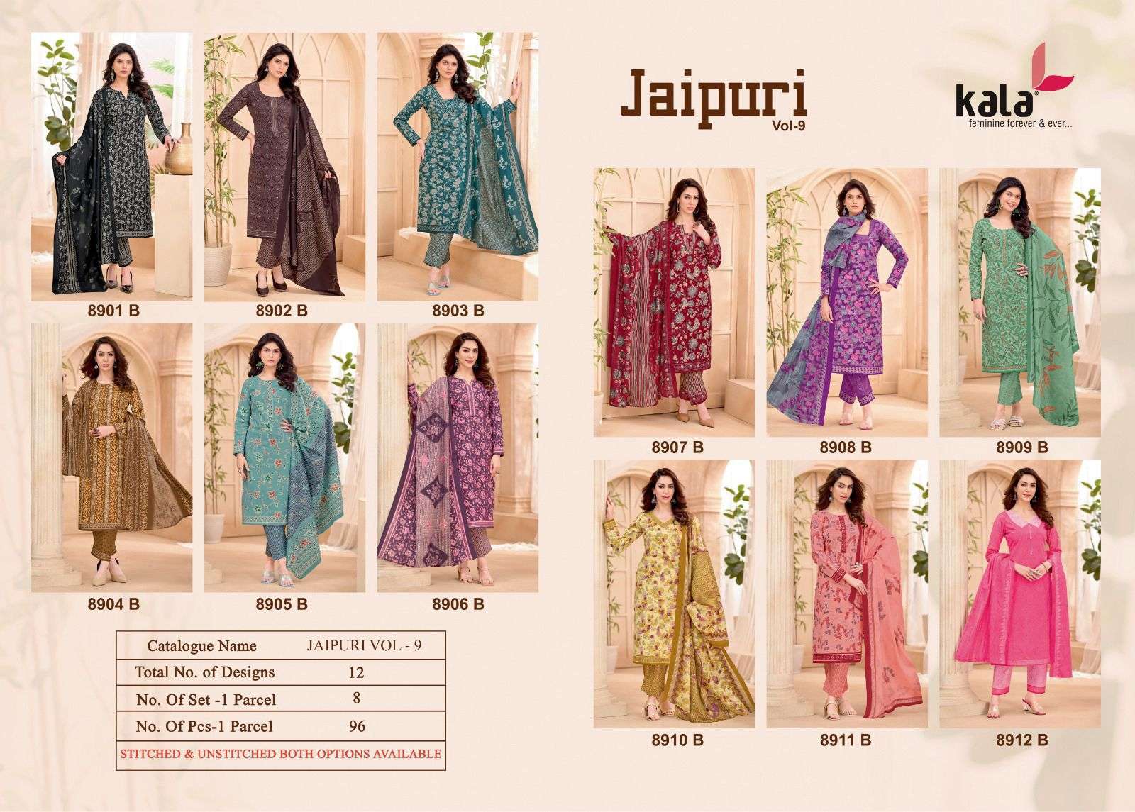 KALA FASHION JAIPURI VOL 9 COTTON PRINTED SALWAR SUIT