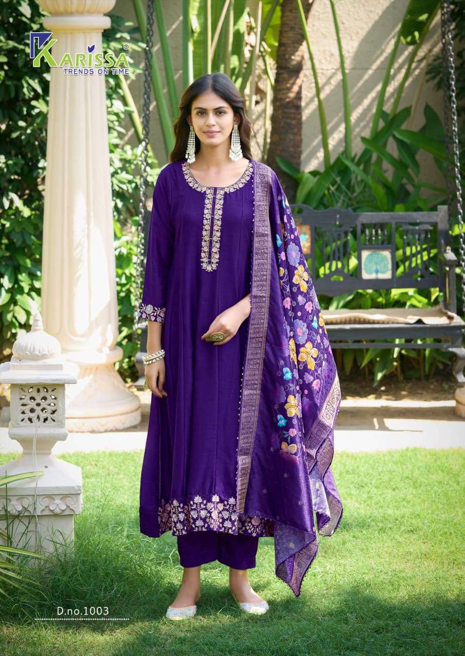 KARISSA SATRANGI SILK DESIGNER GHERA PATTERN TOP PANT WITH DUPATTA SET