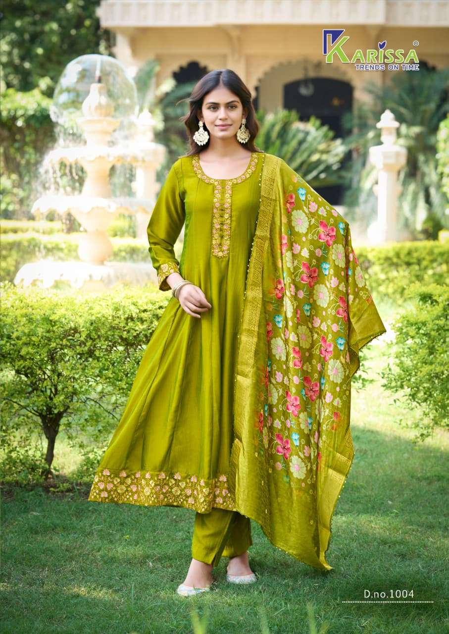 KARISSA SATRANGI SILK DESIGNER GHERA PATTERN TOP PANT WITH DUPATTA SET