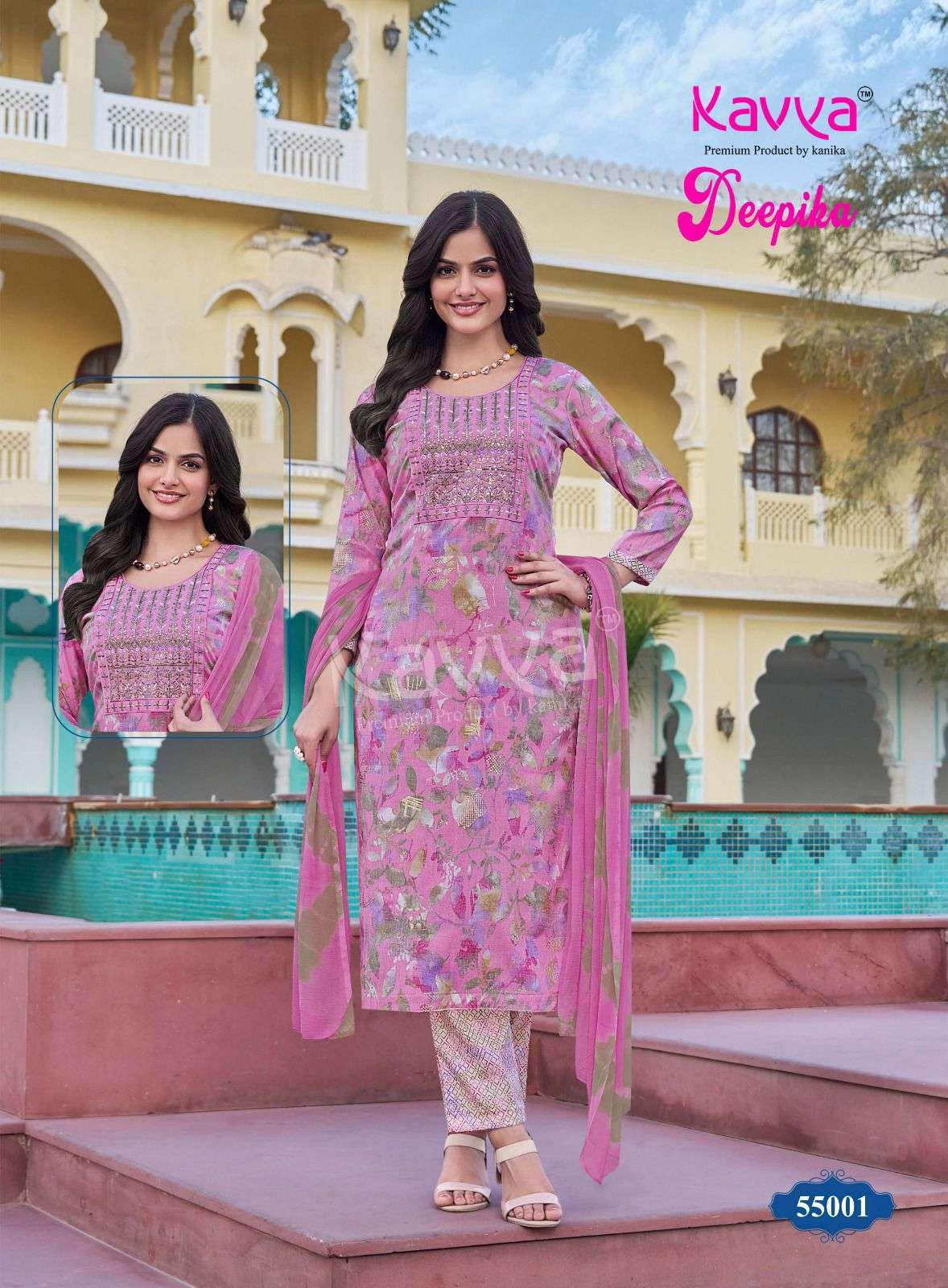 KAVYA DEEPIKA VOL 55 FANCY STRAIGHT KURTI BOTTOM AND DUPATTA 