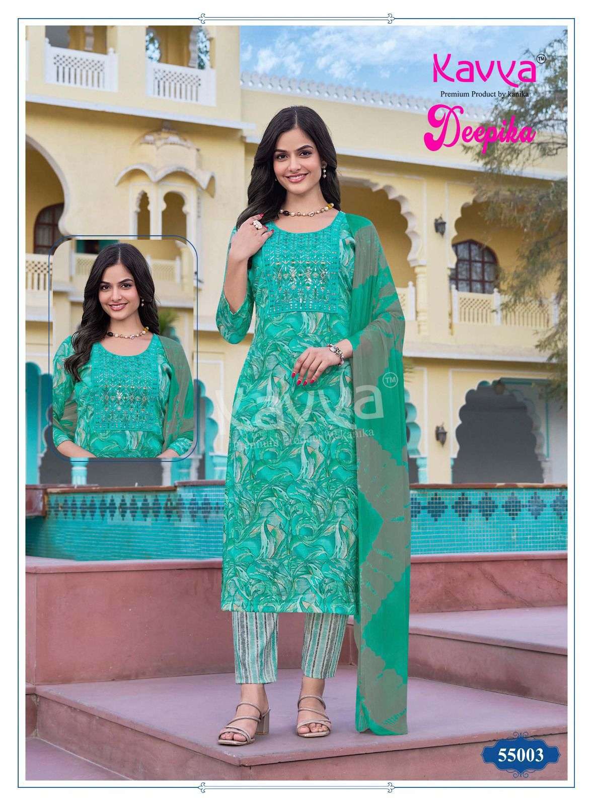 KAVYA DEEPIKA VOL 55 FANCY STRAIGHT KURTI BOTTOM AND DUPATTA 