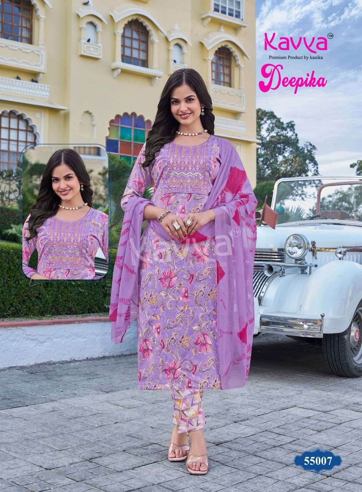 KAVYA DEEPIKA VOL 55 FANCY STRAIGHT KURTI BOTTOM AND DUPATTA 