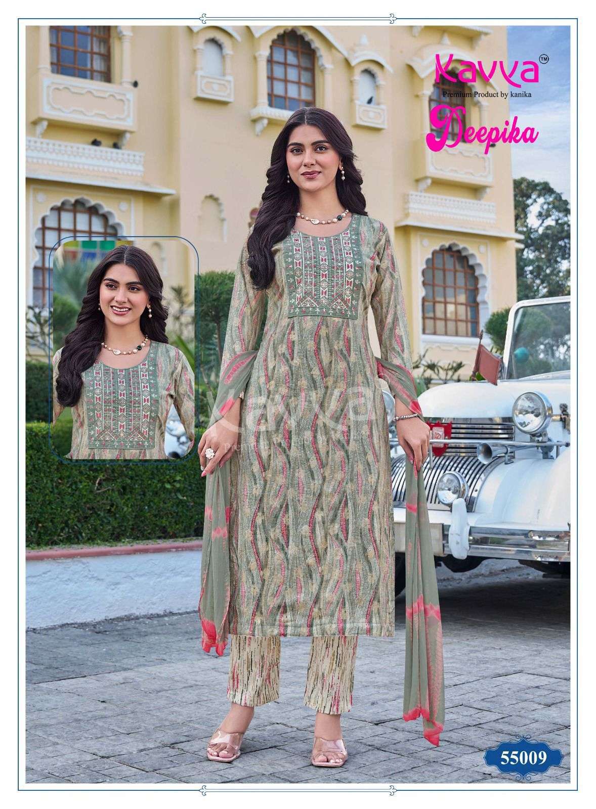 KAVYA DEEPIKA VOL 55 FANCY STRAIGHT KURTI BOTTOM AND DUPATTA 