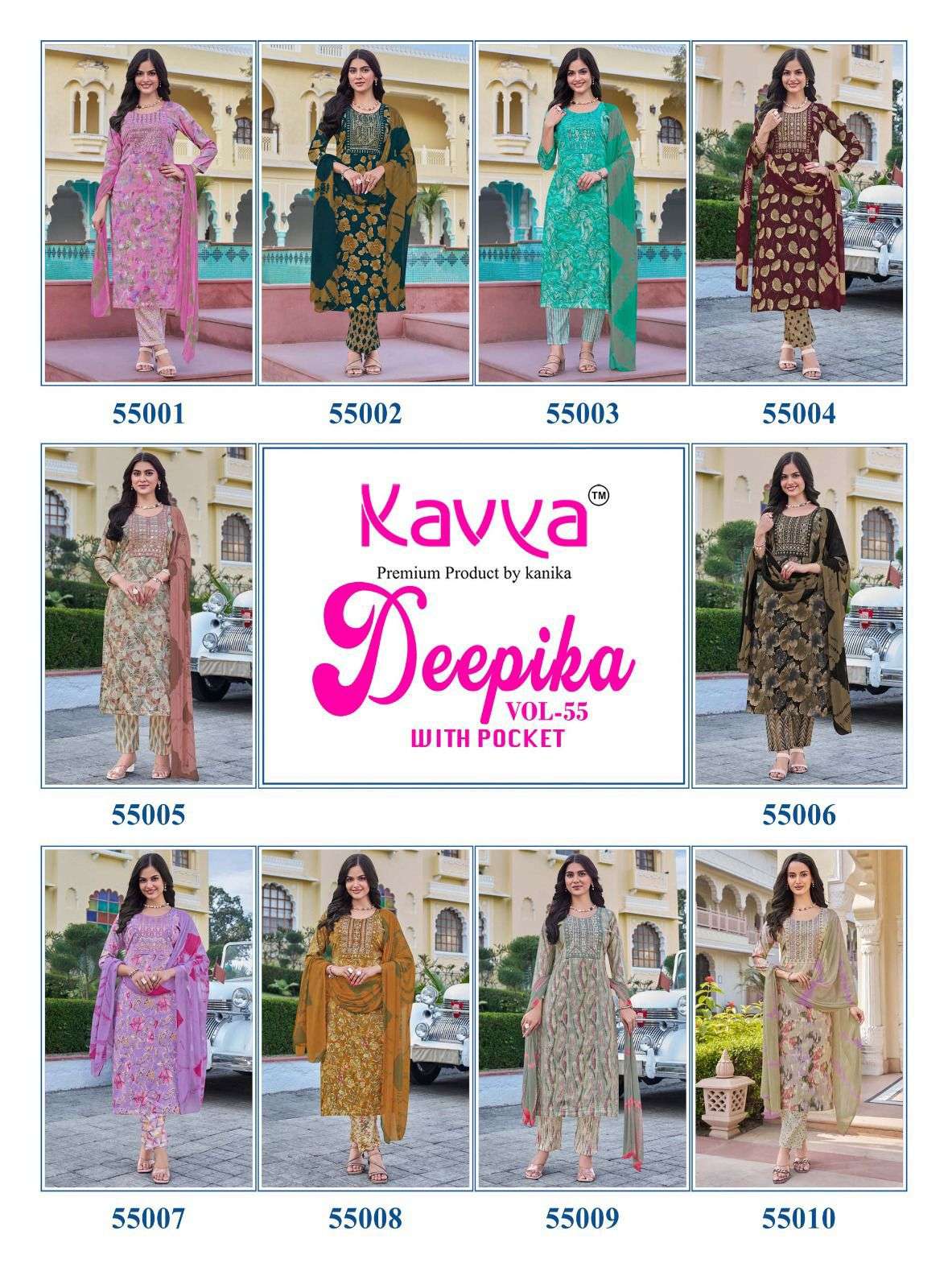 KAVYA DEEPIKA VOL 55 FANCY STRAIGHT KURTI BOTTOM AND DUPATTA 