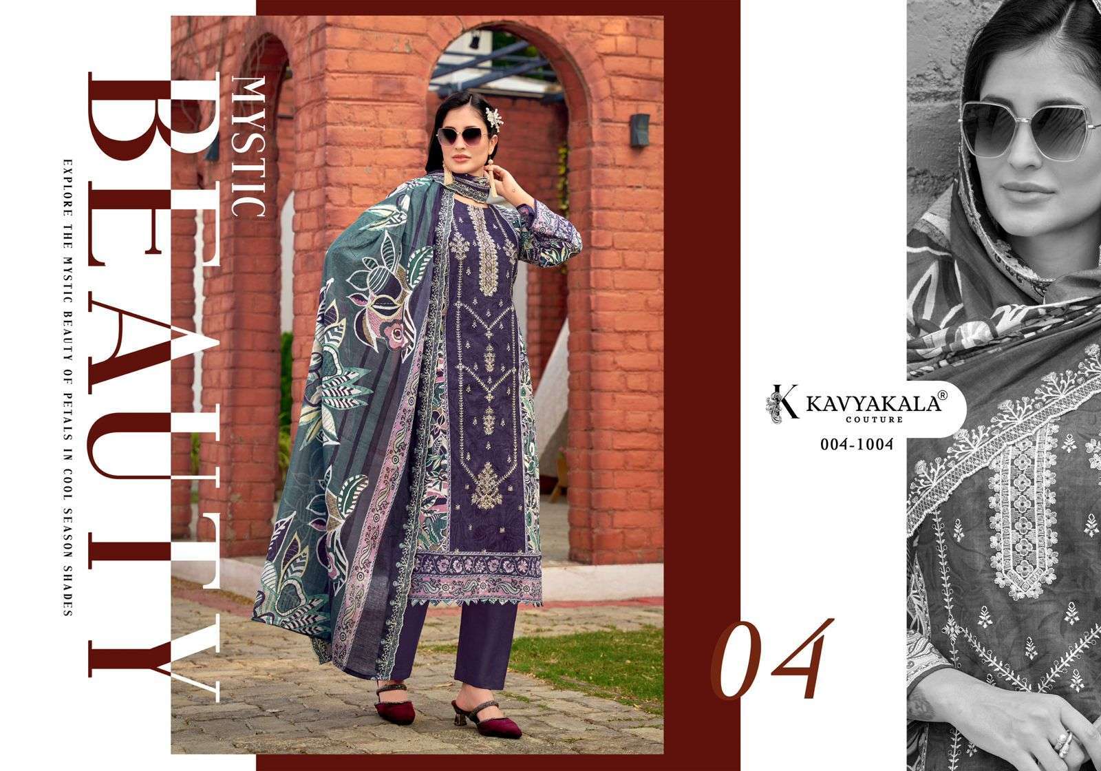 KAVYA‎‎‎ KALA COUTURE BIN SAEED VOL 4 CAMBRIC COTTON DIGITAL PRINT WITH EMBROIDERY WORK SUIT