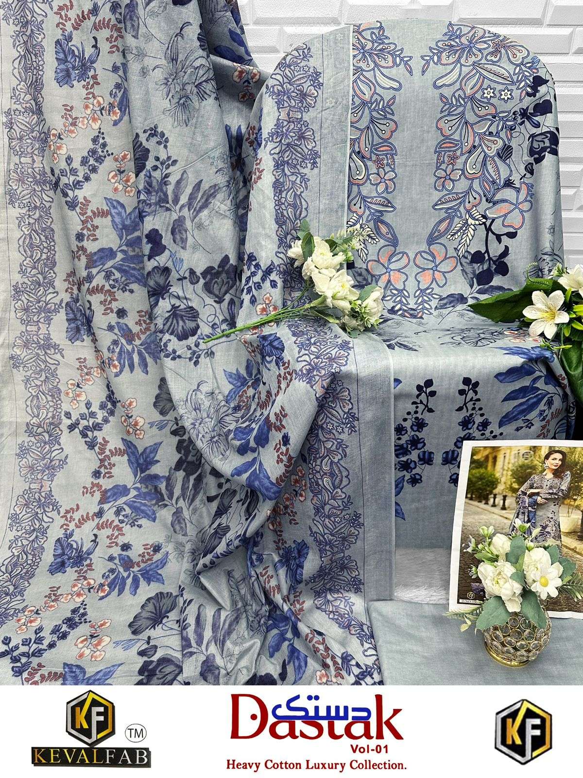 KEVAL FAB DASTAK VOL 1 COTTON DIGITAL PRINT SALWAR SUIT