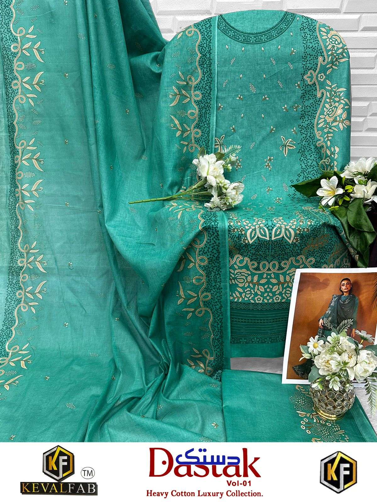 KEVAL FAB DASTAK VOL 1 COTTON DIGITAL PRINT SALWAR SUIT