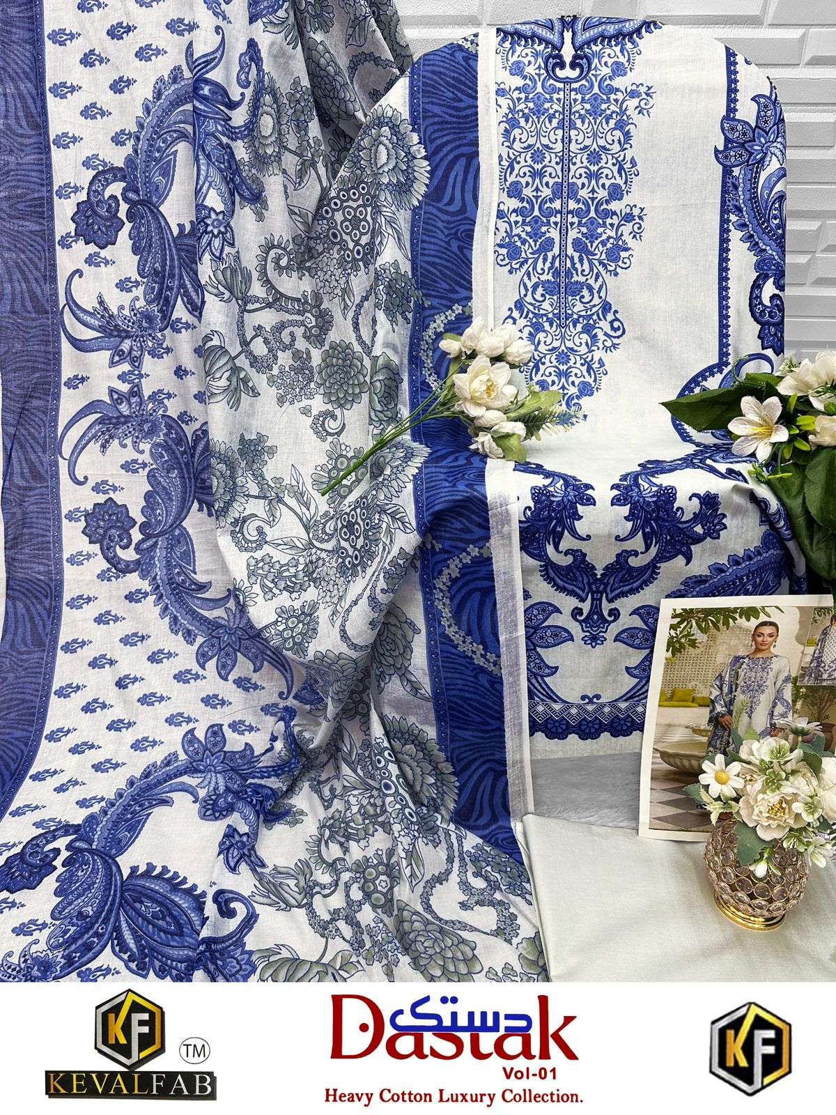 KEVAL FAB DASTAK VOL 1 COTTON DIGITAL PRINT SALWAR SUIT