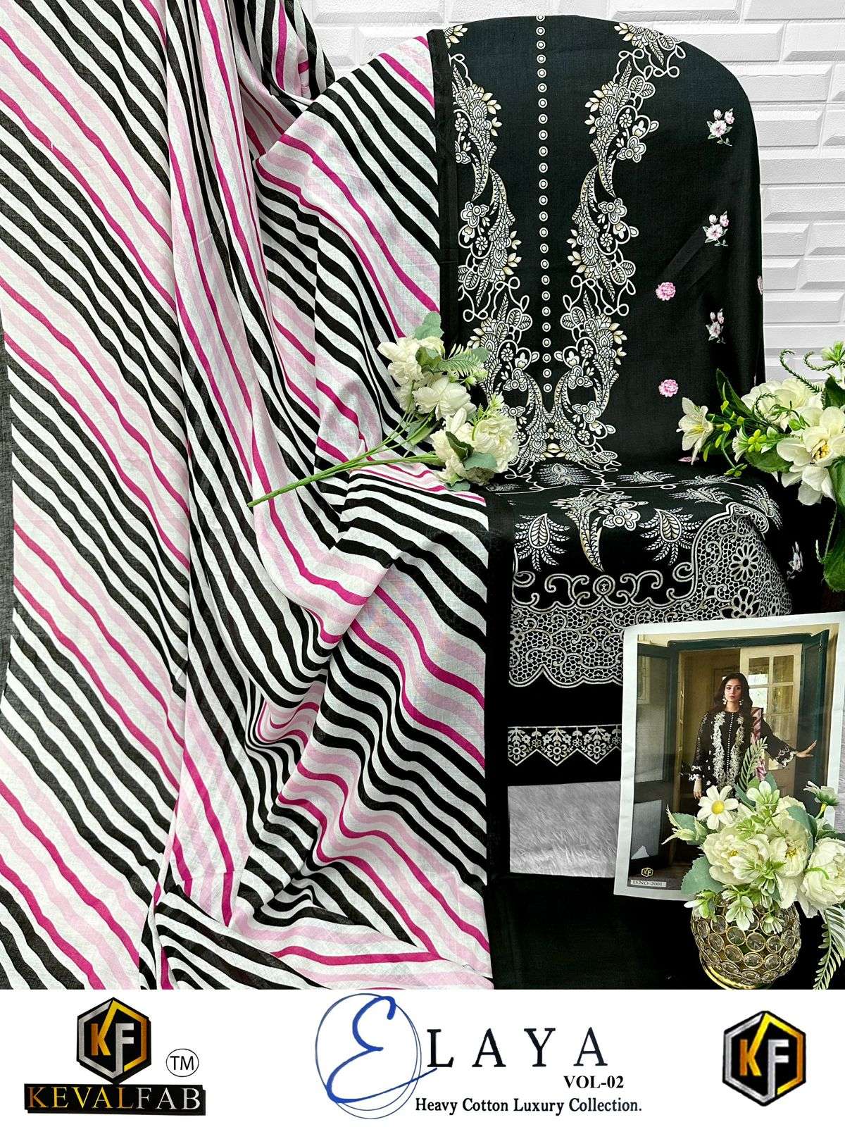 KEVAL FAB ELAYA VOL 2 COTTON DIGITAL PRINT SALWAR SUIT