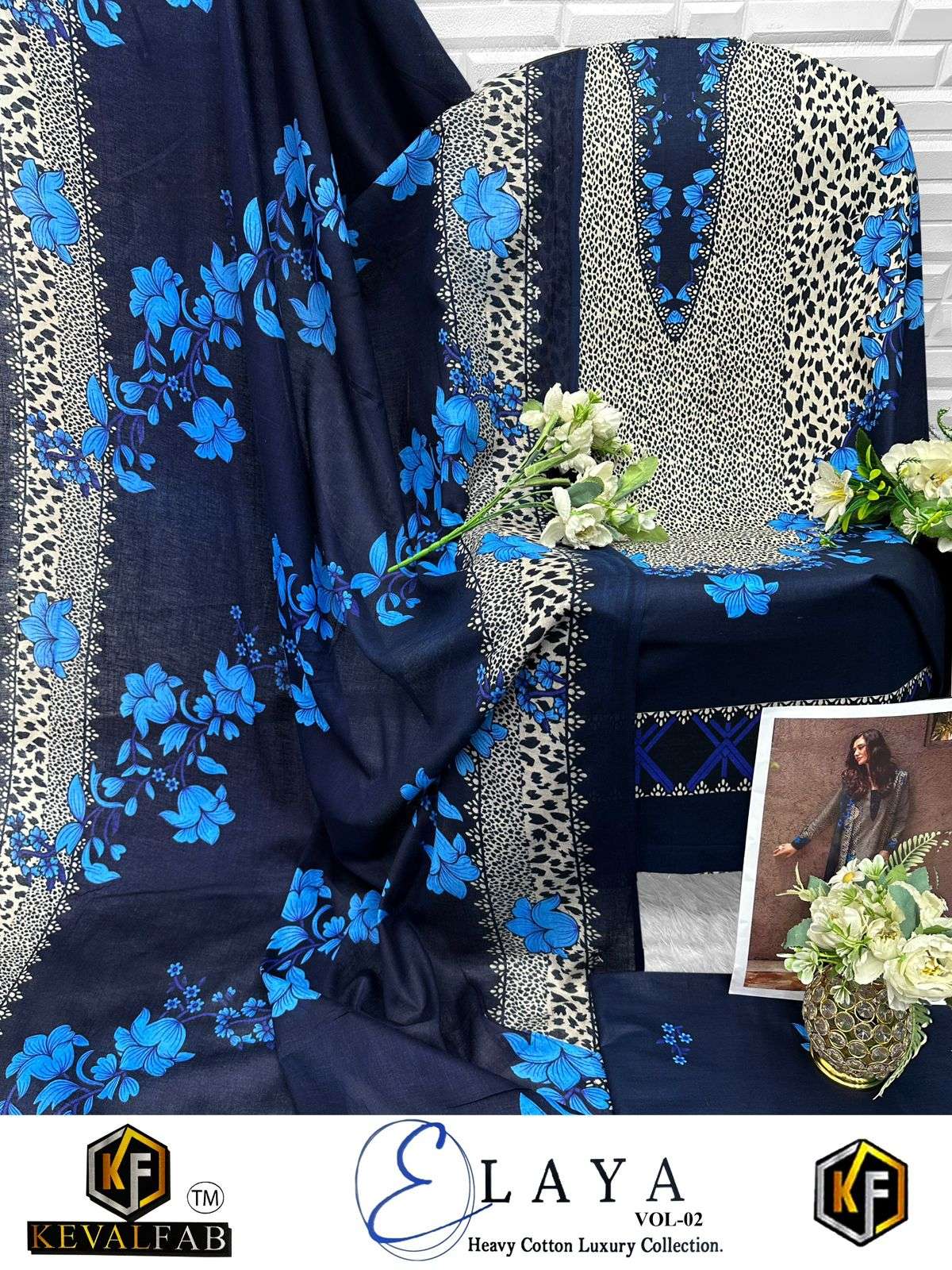 KEVAL FAB ELAYA VOL 2 COTTON DIGITAL PRINT SALWAR SUIT